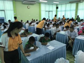 11. กิจกรรมค่ายภาษาไทย ระดับประถมศึกษาปีที่ 6 โครงการพัฒนาศักยภาพผู้เรียนในระดับการศึกษาขั้นพื้นฐาน ระยะที่ 2 เขต2