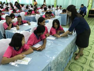 13. กิจกรรมค่ายภาษาไทย ระดับประถมศึกษาปีที่ 6 โครงการพัฒนาศักยภาพผู้เรียนในระดับการศึกษาขั้นพื้นฐาน ระยะที่ 2 เขต2
