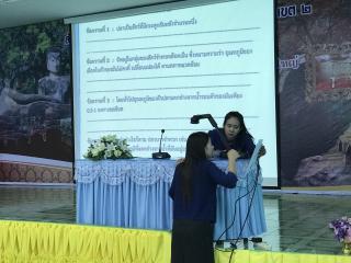 17. กิจกรรมค่ายภาษาไทย ระดับประถมศึกษาปีที่ 6 โครงการพัฒนาศักยภาพผู้เรียนในระดับการศึกษาขั้นพื้นฐาน ระยะที่ 2 เขต2