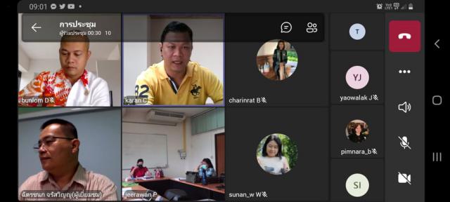 4. ตรวจประเมินหน่วยงานสำนักศิลปะและวัฒนธรรม