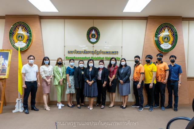2. ตรวจประเมินคุณภาพการศึกษาภายใน ระดับมหาวิทยาลัย ปีการศึกษา 2563