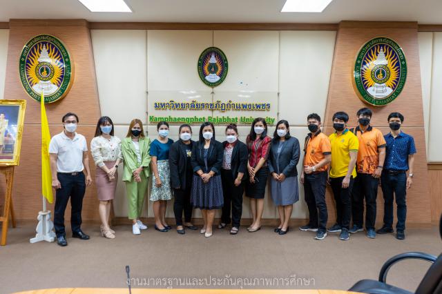 3. ตรวจประเมินคุณภาพการศึกษาภายใน ระดับมหาวิทยาลัย ปีการศึกษา 2563