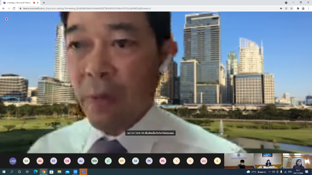 2. การประชุมสื่อสารการประเมินคุณภาพภายนอกระดับอุดมศึกษา ครั้งที่ 1/2565