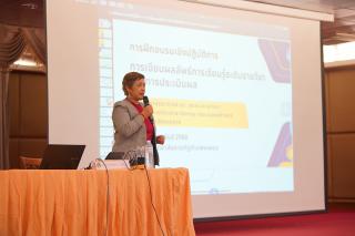 22. การวางแผนการจัดทำผลลัพธ์การเรียนรู้และการประเมินผลระดับรายวิชา Course Learning Outcomes