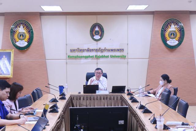 กิจกรรมแลกเปลี่ยนเรียนรู้ทบทวนหลักการประเมิน AUN-QA version 4