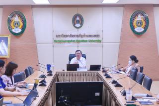 กิจกรรมแลกเปลี่ยนเรียนรู้ทบทวนหลักการประเมิน AUN-QA version 4