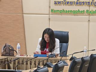 9. ประชุมขับเคลื่อนเกณฑ์ EdPEx สู่การปฏิบัติในบริบทของมหาวิทยาลัย (ระดับมหาวิทยาลัย) ผ่านสื่ออิเล็กทรอนิกส์