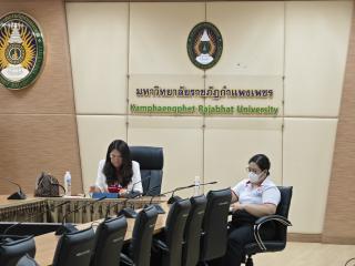 10. ประชุมขับเคลื่อนเกณฑ์ EdPEx สู่การปฏิบัติในบริบทของมหาวิทยาลัย (ระดับมหาวิทยาลัย) ผ่านสื่ออิเล็กทรอนิกส์