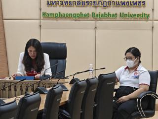 11. ประชุมขับเคลื่อนเกณฑ์ EdPEx สู่การปฏิบัติในบริบทของมหาวิทยาลัย (ระดับมหาวิทยาลัย) ผ่านสื่ออิเล็กทรอนิกส์