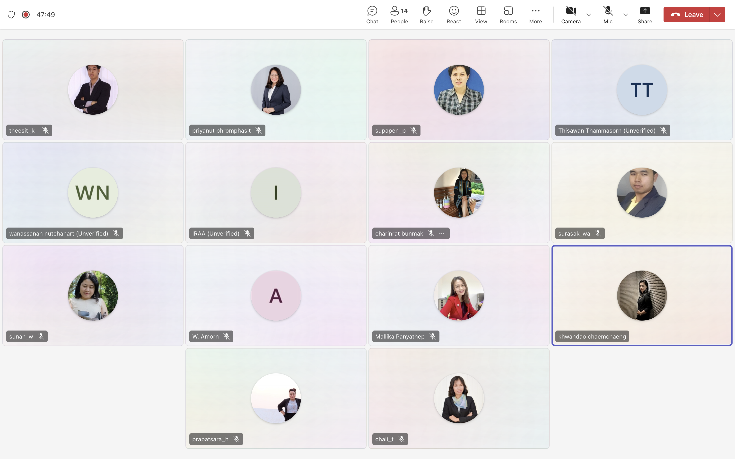 4. 13062568. กิจกรรมแลกเปลี่ยนเรียนรู้ Knowledge Facilitator