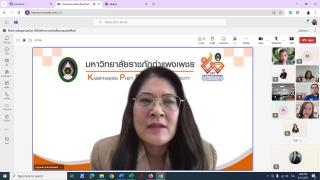 13. กิจกรรมแลกเปลี่ยนเรียนรู้ Knowledge Facilitator