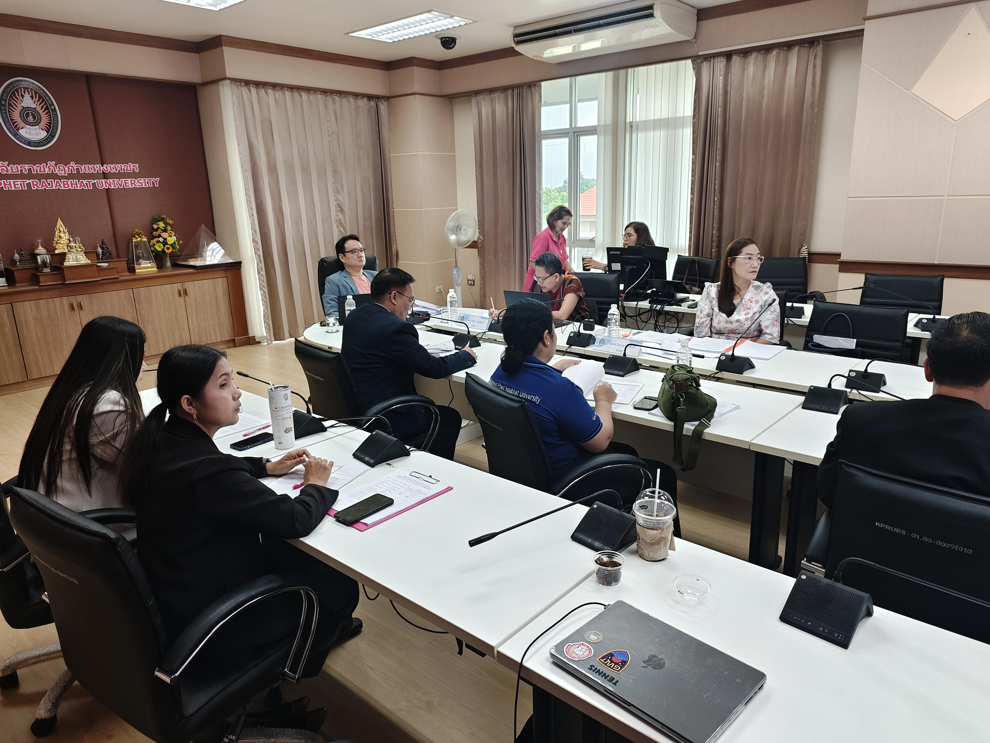 1. กองนโยบายและแผน สำนักงานอธิการบดี มหาวิทยาลัยราชภัฏกำแพงเพชร ประจำปีการศึกษา 2567