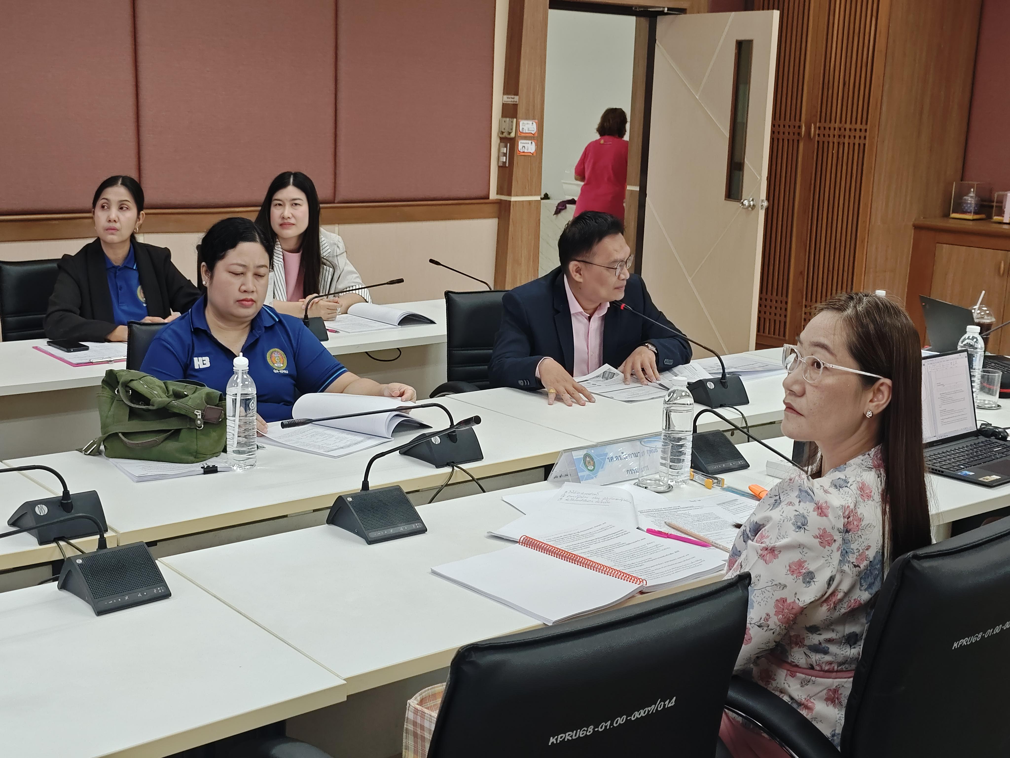 3. กองนโยบายและแผน สำนักงานอธิการบดี มหาวิทยาลัยราชภัฏกำแพงเพชร ประจำปีการศึกษา 2567