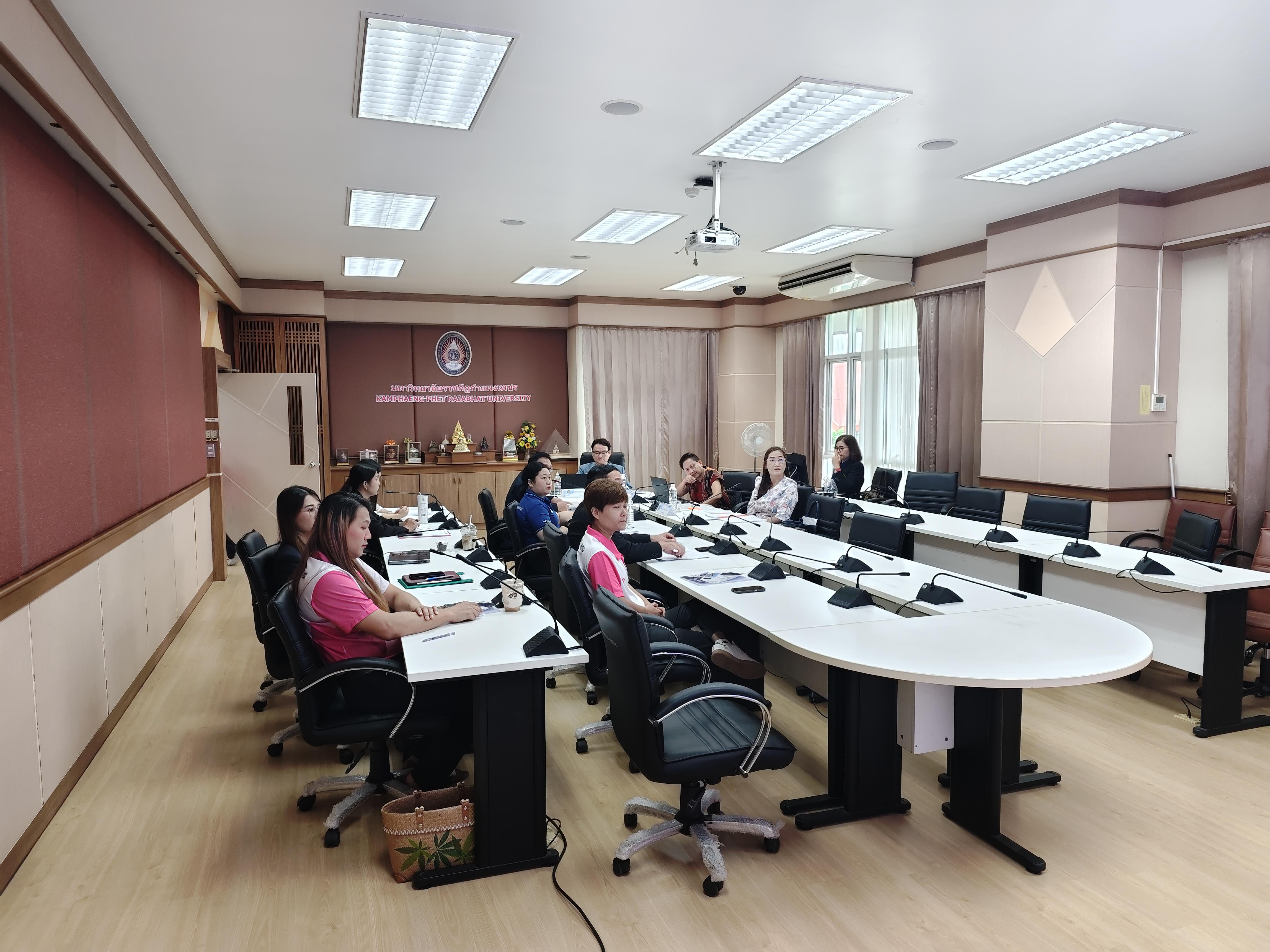 2. กองนโยบายและแผน สำนักงานอธิการบดี มหาวิทยาลัยราชภัฏกำแพงเพชร ประจำปีการศึกษา 2567