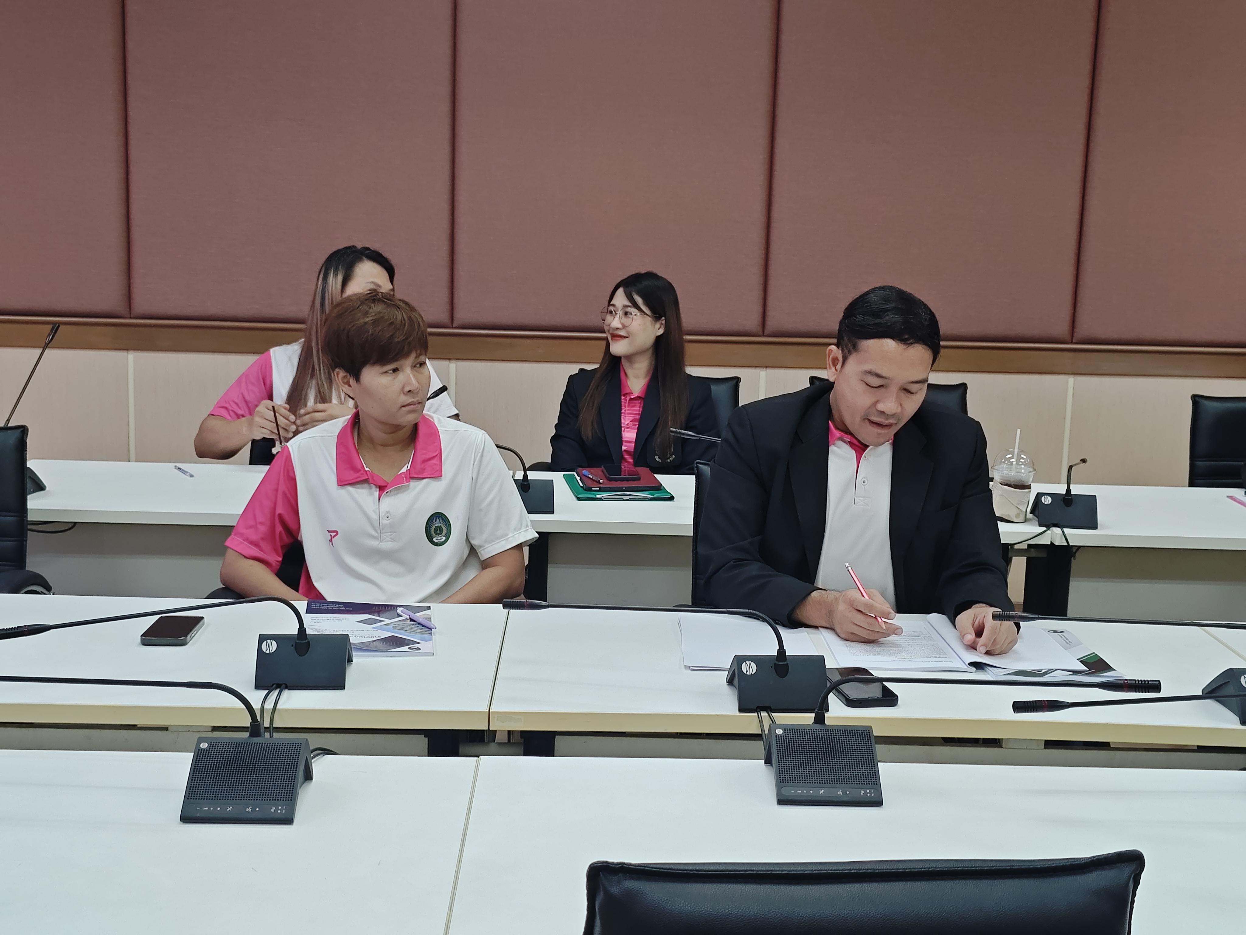 4. กองนโยบายและแผน สำนักงานอธิการบดี มหาวิทยาลัยราชภัฏกำแพงเพชร ประจำปีการศึกษา 2567