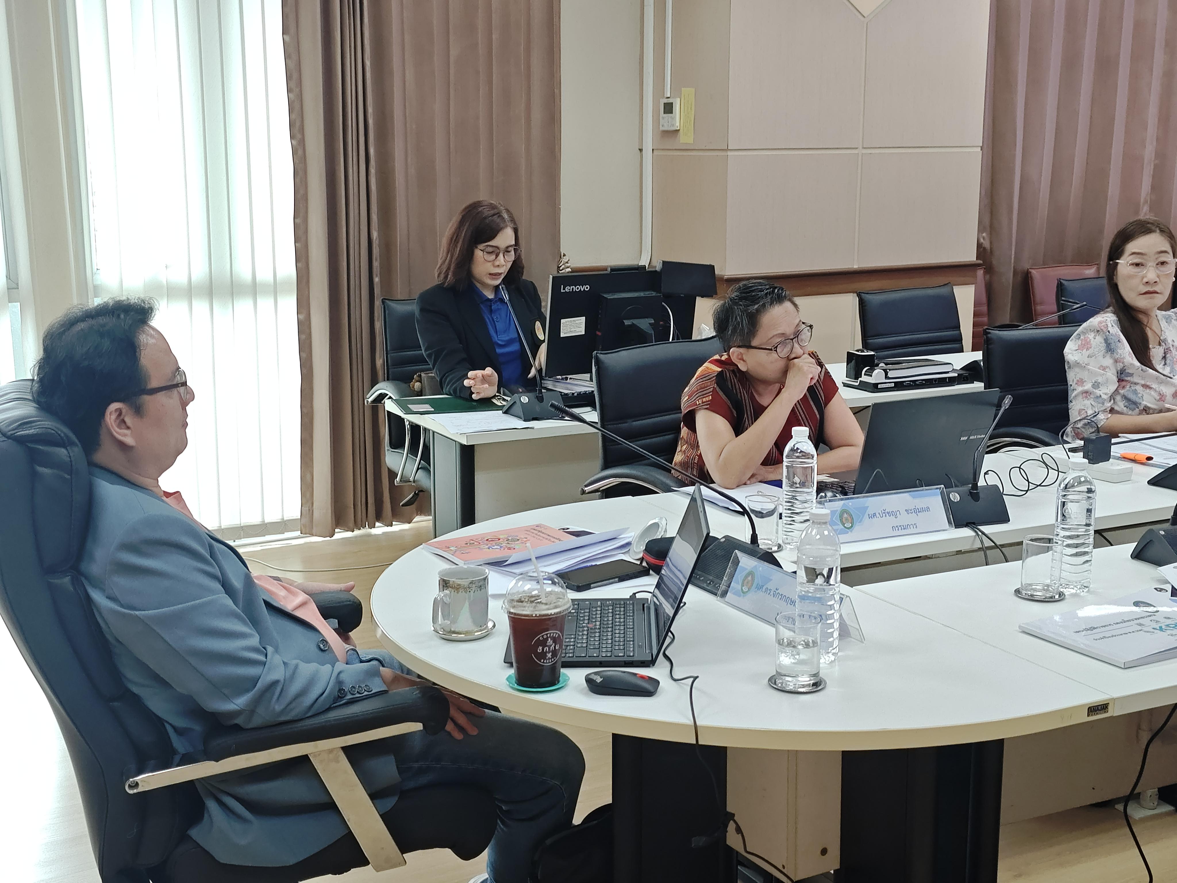 12. การตรวจประเมินคุณภาพการศึกษาภายในตามเกณฑ์ EdPEx กองนโยบายและแผน สำนักงานอธิการบดี มหาวิทยาลัยราชภัฏกำแพงเพชร ประจำปีการศึกษา 2567