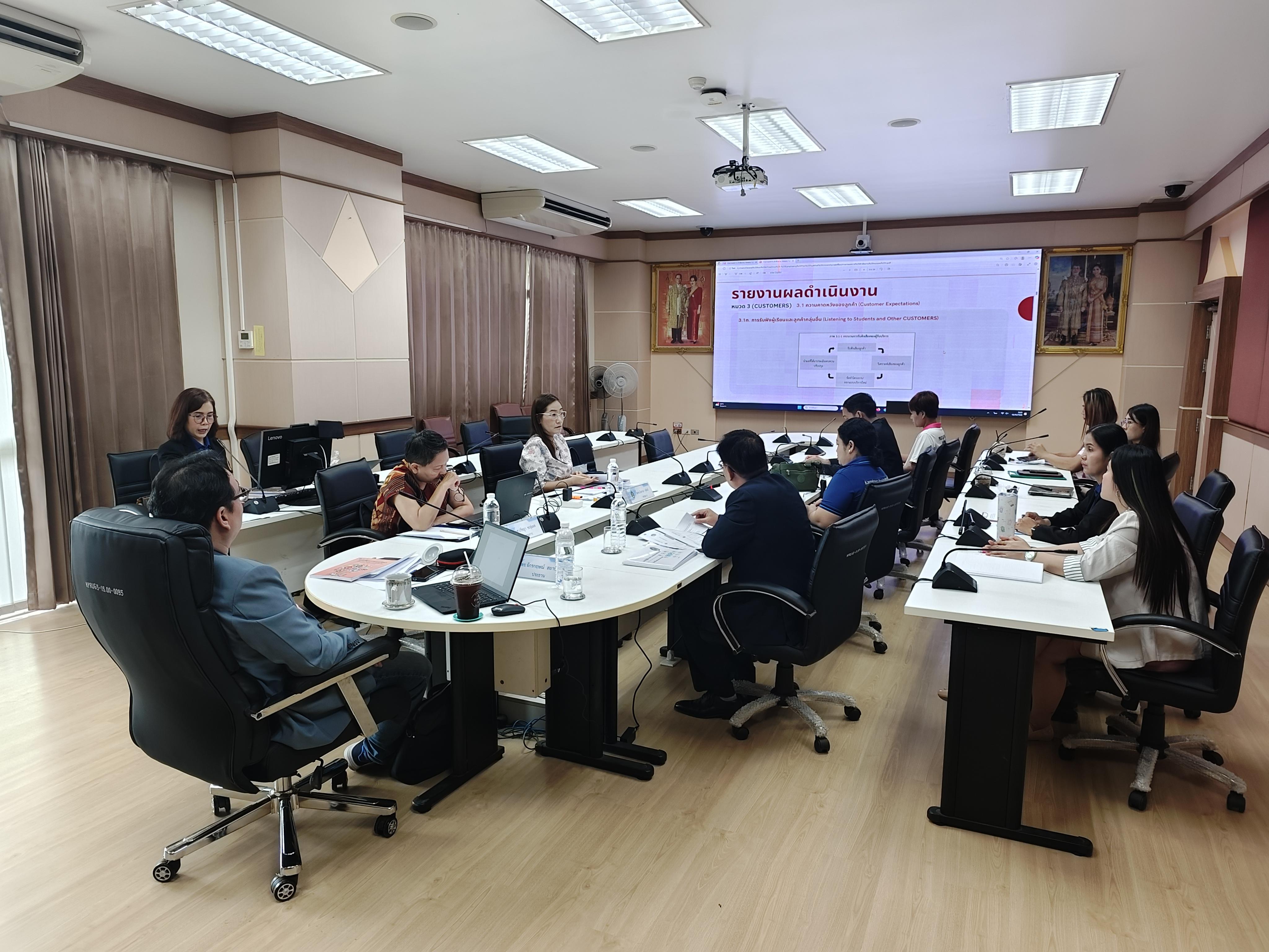 14. การตรวจประเมินคุณภาพการศึกษาภายในตามเกณฑ์ EdPEx กองนโยบายและแผน สำนักงานอธิการบดี มหาวิทยาลัยราชภัฏกำแพงเพชร ประจำปีการศึกษา 2567