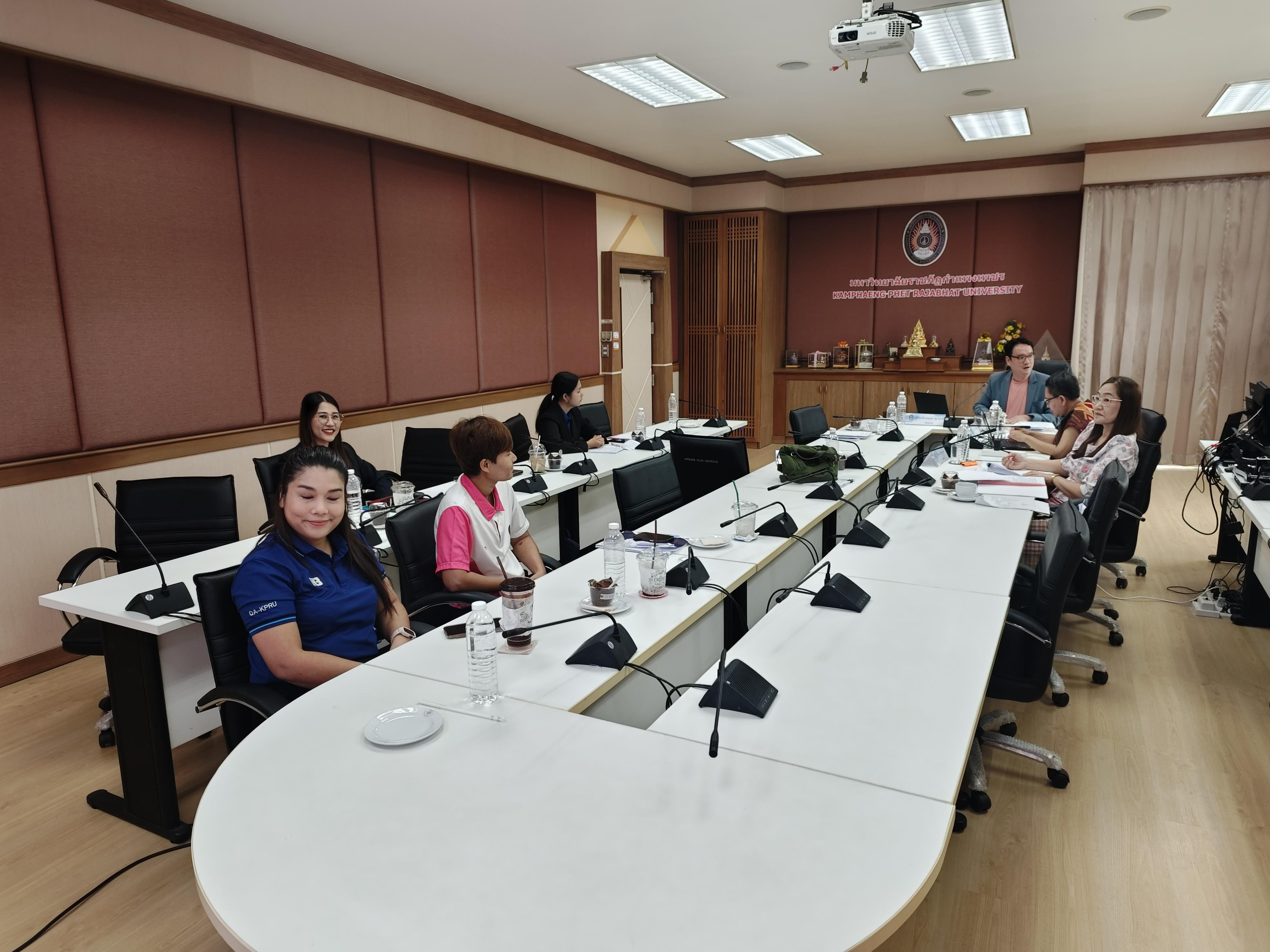 17. การตรวจประเมินคุณภาพการศึกษาภายในตามเกณฑ์ EdPEx กองนโยบายและแผน สำนักงานอธิการบดี มหาวิทยาลัยราชภัฏกำแพงเพชร ประจำปีการศึกษา 2567