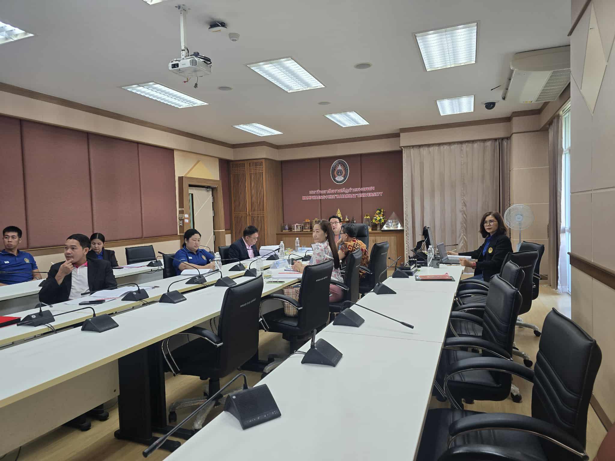 23. การตรวจประเมินคุณภาพการศึกษาภายในตามเกณฑ์ EdPEx กองนโยบายและแผน สำนักงานอธิการบดี มหาวิทยาลัยราชภัฏกำแพงเพชร ประจำปีการศึกษา 2567