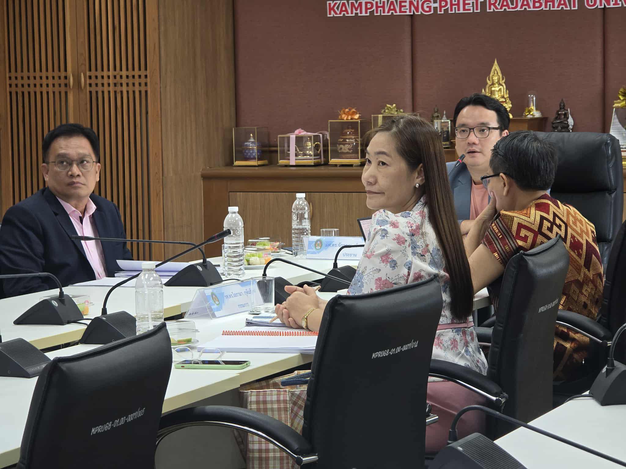 24. การตรวจประเมินคุณภาพการศึกษาภายในตามเกณฑ์ EdPEx กองนโยบายและแผน สำนักงานอธิการบดี มหาวิทยาลัยราชภัฏกำแพงเพชร ประจำปีการศึกษา 2567