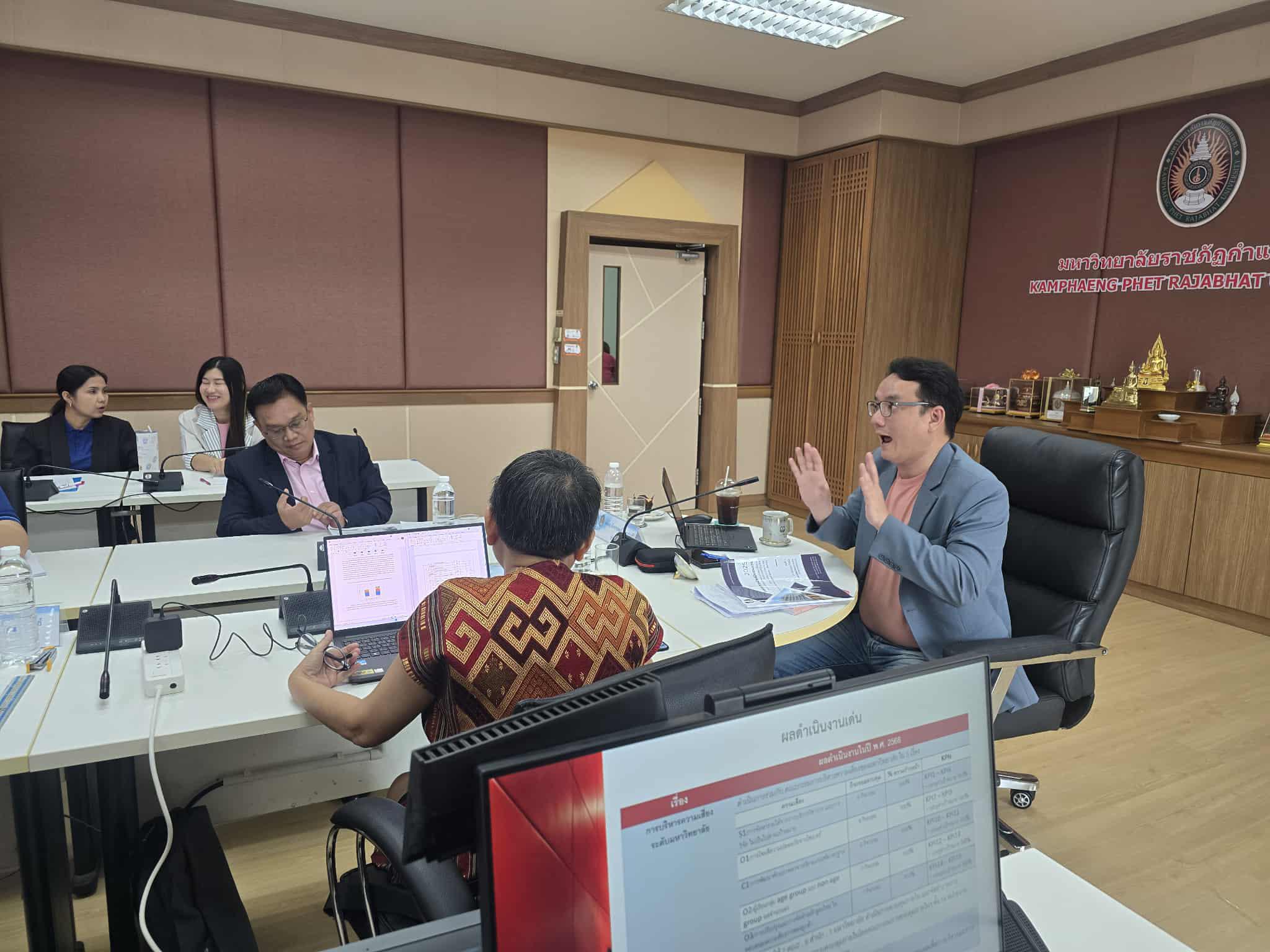 34. การตรวจประเมินคุณภาพการศึกษาภายในตามเกณฑ์ EdPEx กองนโยบายและแผน สำนักงานอธิการบดี มหาวิทยาลัยราชภัฏกำแพงเพชร ประจำปีการศึกษา 2567