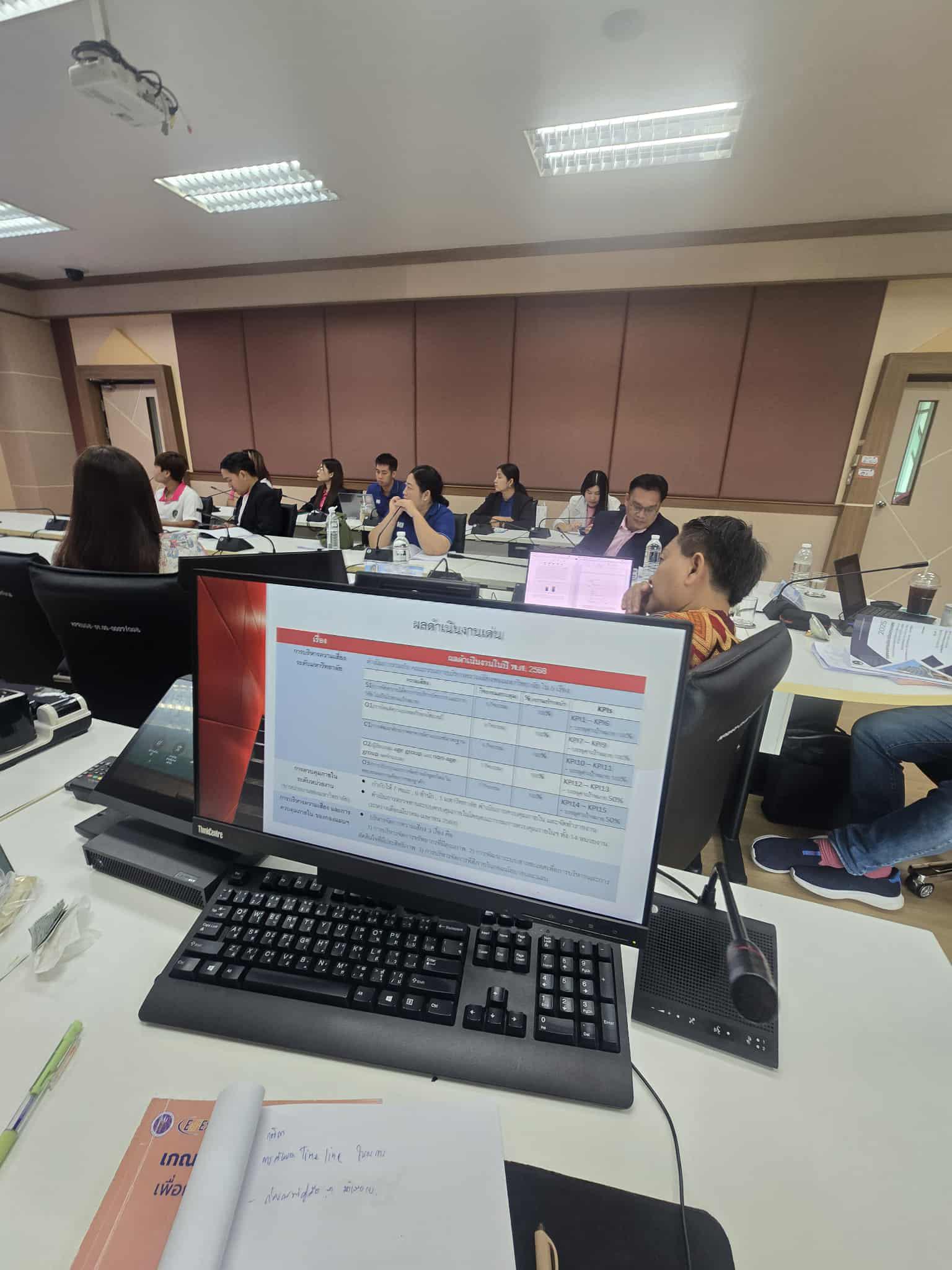 43. การตรวจประเมินคุณภาพการศึกษาภายในตามเกณฑ์ EdPEx กองนโยบายและแผน สำนักงานอธิการบดี มหาวิทยาลัยราชภัฏกำแพงเพชร ประจำปีการศึกษา 2567