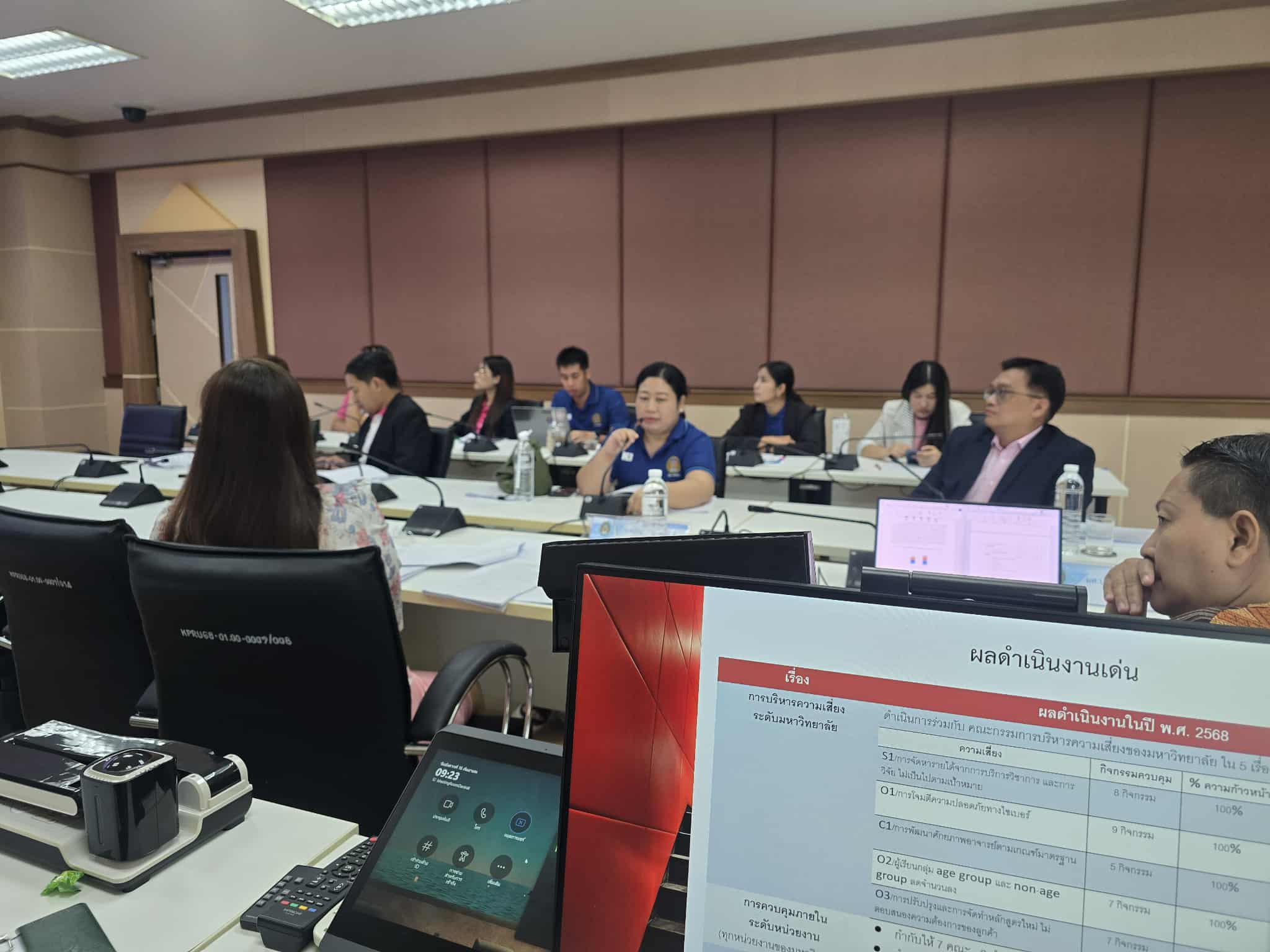 45. การตรวจประเมินคุณภาพการศึกษาภายในตามเกณฑ์ EdPEx กองนโยบายและแผน สำนักงานอธิการบดี มหาวิทยาลัยราชภัฏกำแพงเพชร ประจำปีการศึกษา 2567