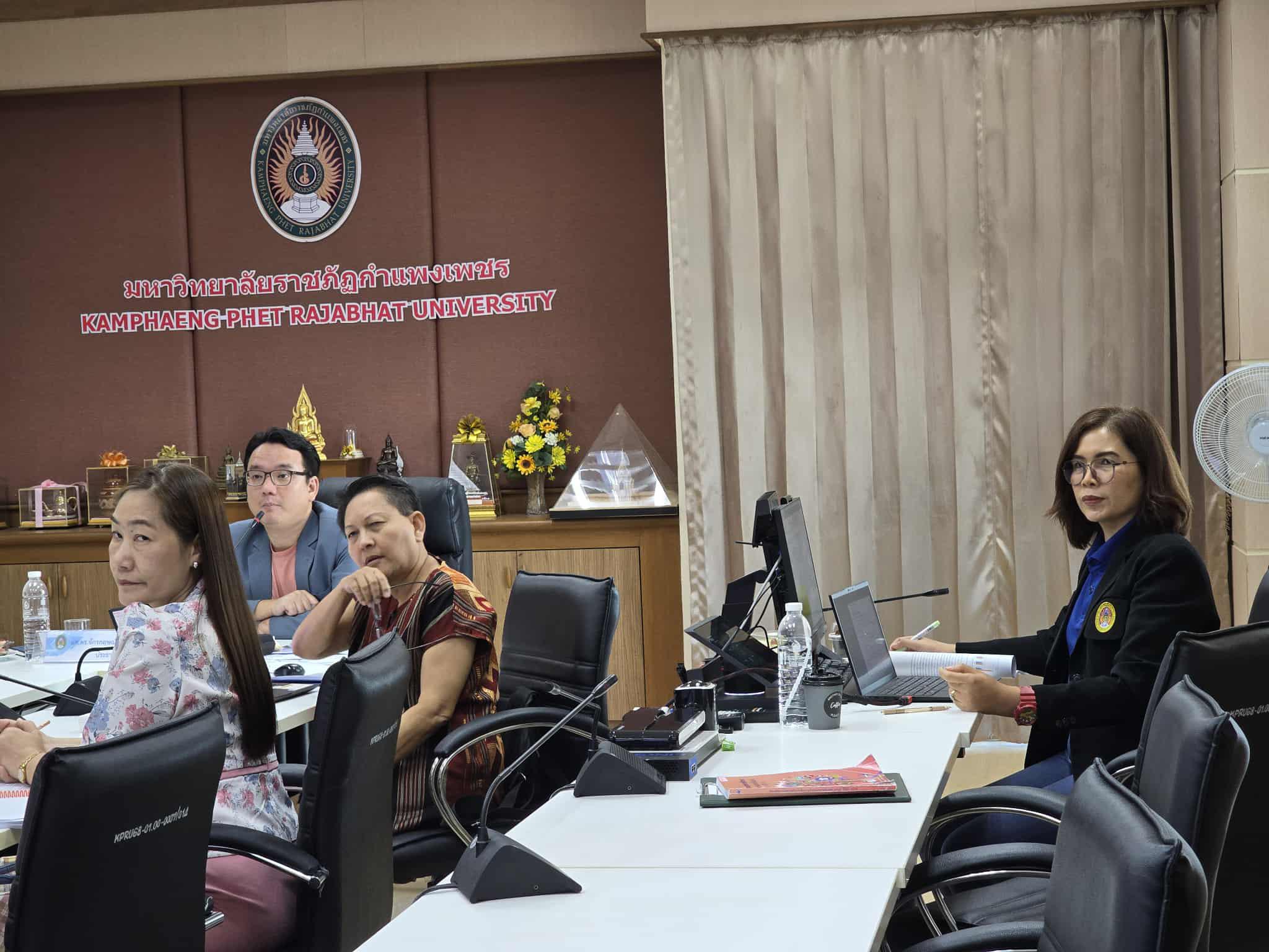 50. การตรวจประเมินคุณภาพการศึกษาภายในตามเกณฑ์ EdPEx กองนโยบายและแผน สำนักงานอธิการบดี มหาวิทยาลัยราชภัฏกำแพงเพชร ประจำปีการศึกษา 2567