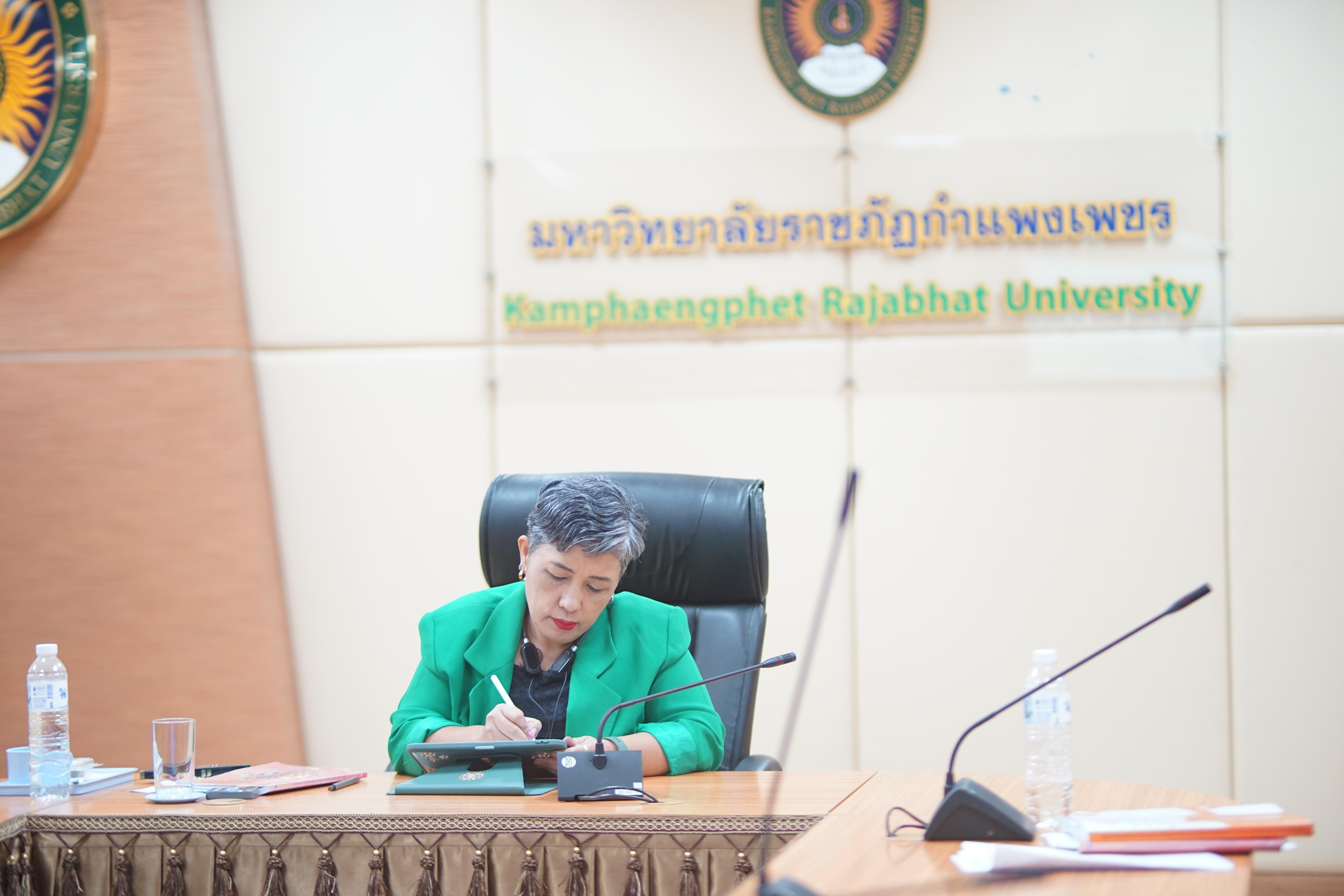 13. อบรมขับเคลื่อนเกณฑ์ EdPEx หมวดที่ 6 สู่การปฏิบัติทั่วทั้งองค์กร