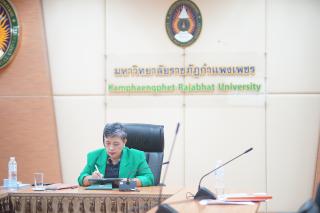 อบรมขับเคลื่อนเกณฑ์ EdPEx หมวดที่ 6 สู่การปฏิบัติทั่วทั้งองค์กร