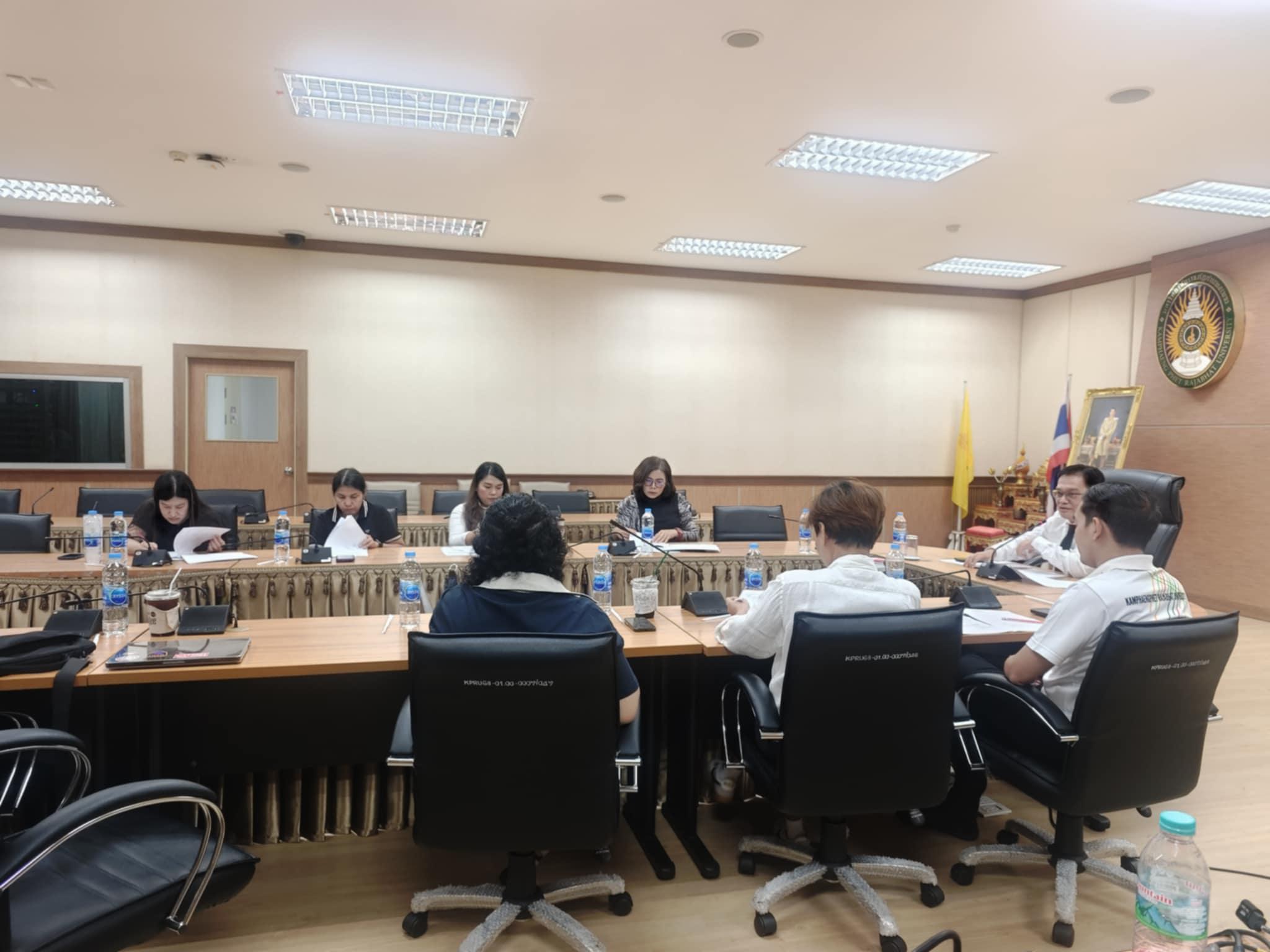 งานมาตรฐานและประกันคุณภาพ ประชุมร่วมกองนโยบายและแผน สำนักงานอธิการบดี ครั้งที่ 3/2568