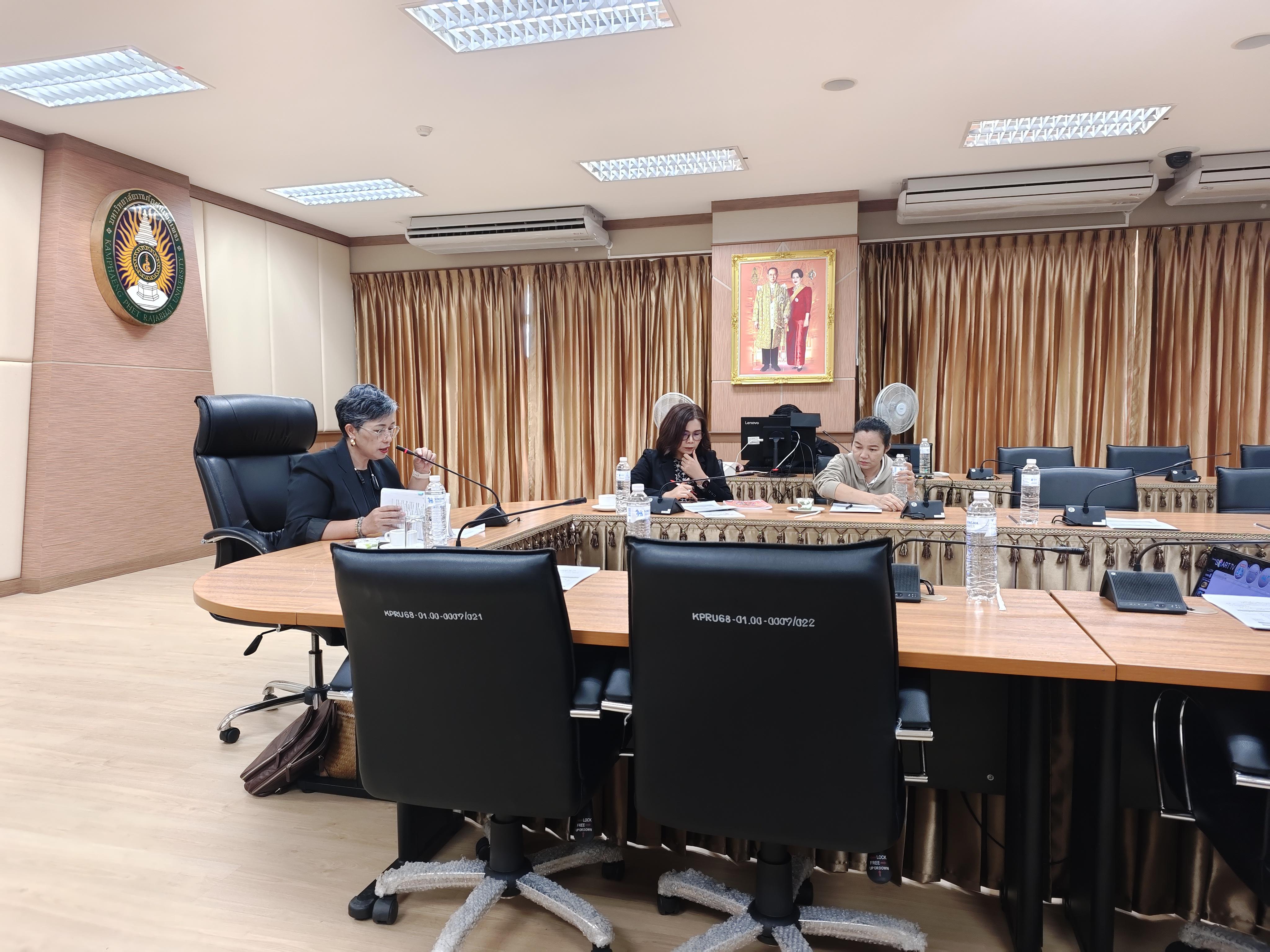 4. การประชุมขับเคลื่อนการพัฒนา EDPEX