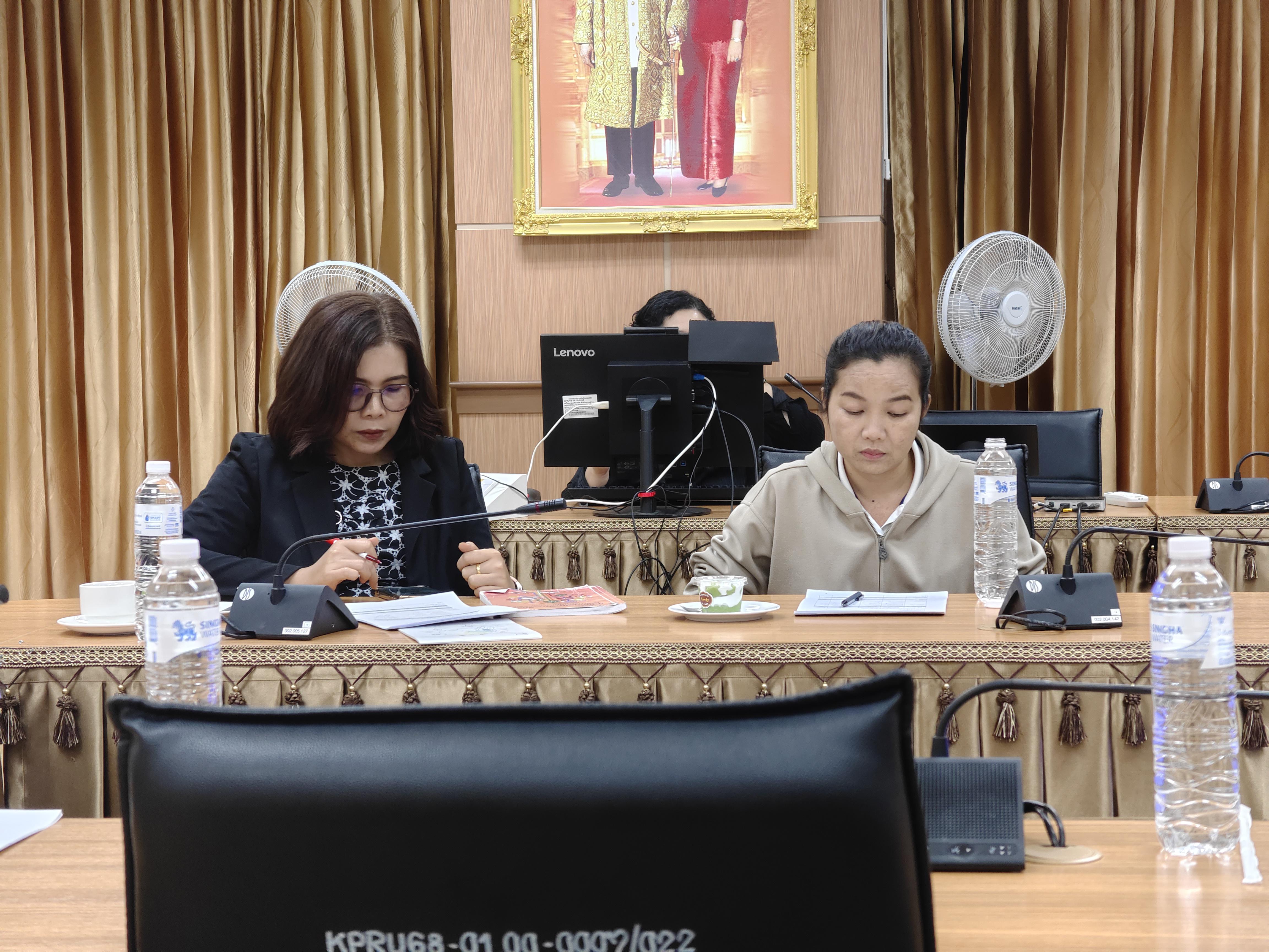 4. การประชุมขับเคลื่อนการพัฒนา EDPEX