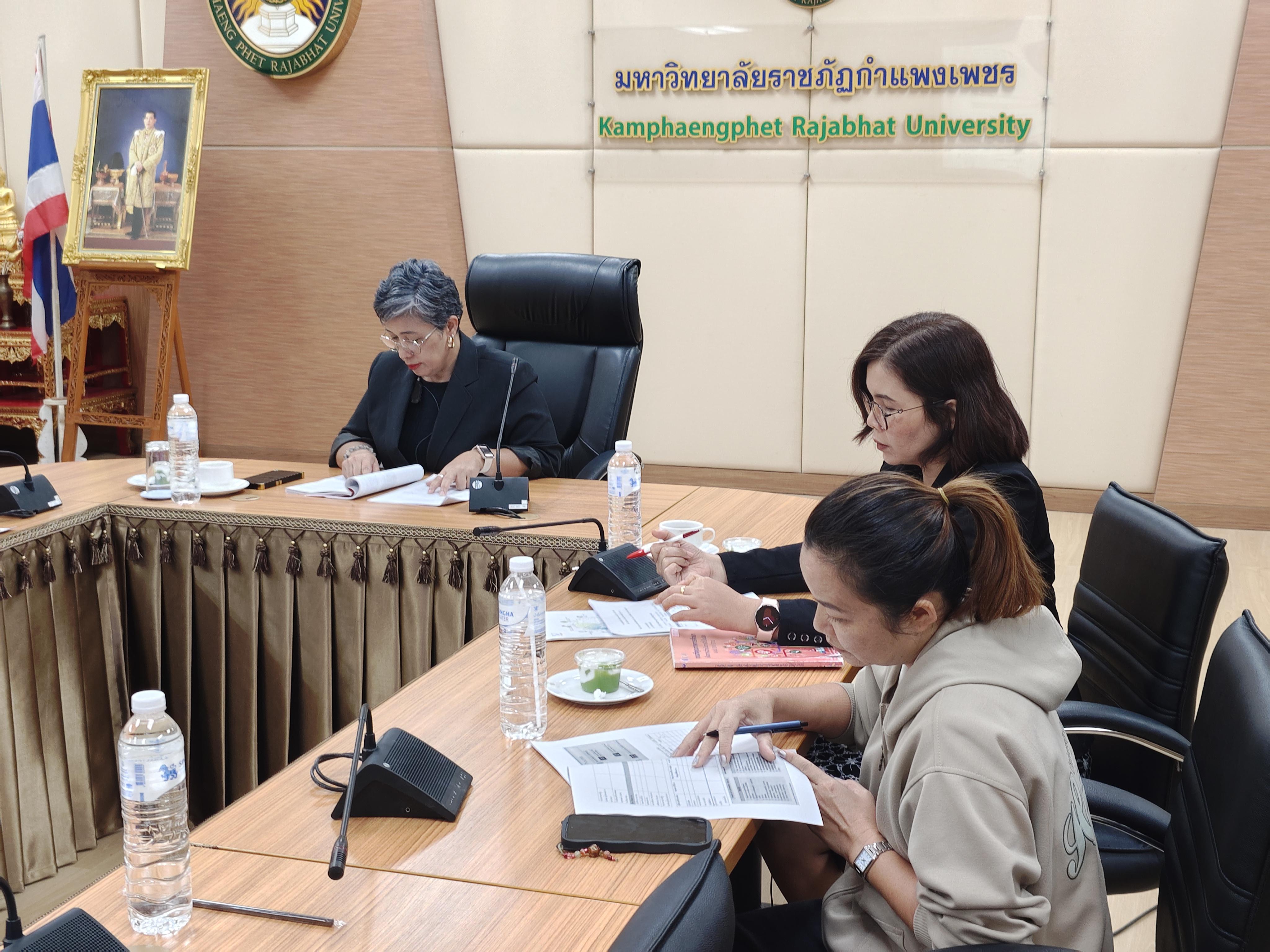 18. รองอธิการบดีฝ่ายวางแผนฯ มรภ.กำแพงเพชร ขับเคลื่อน EdPEx ครั้งที่ 1/2568 เจาะลึกหมวด 3 "ความคาดหวังลูกค้า" มุ่งยกระดับมาตรฐานคุณภาพการศึกษา