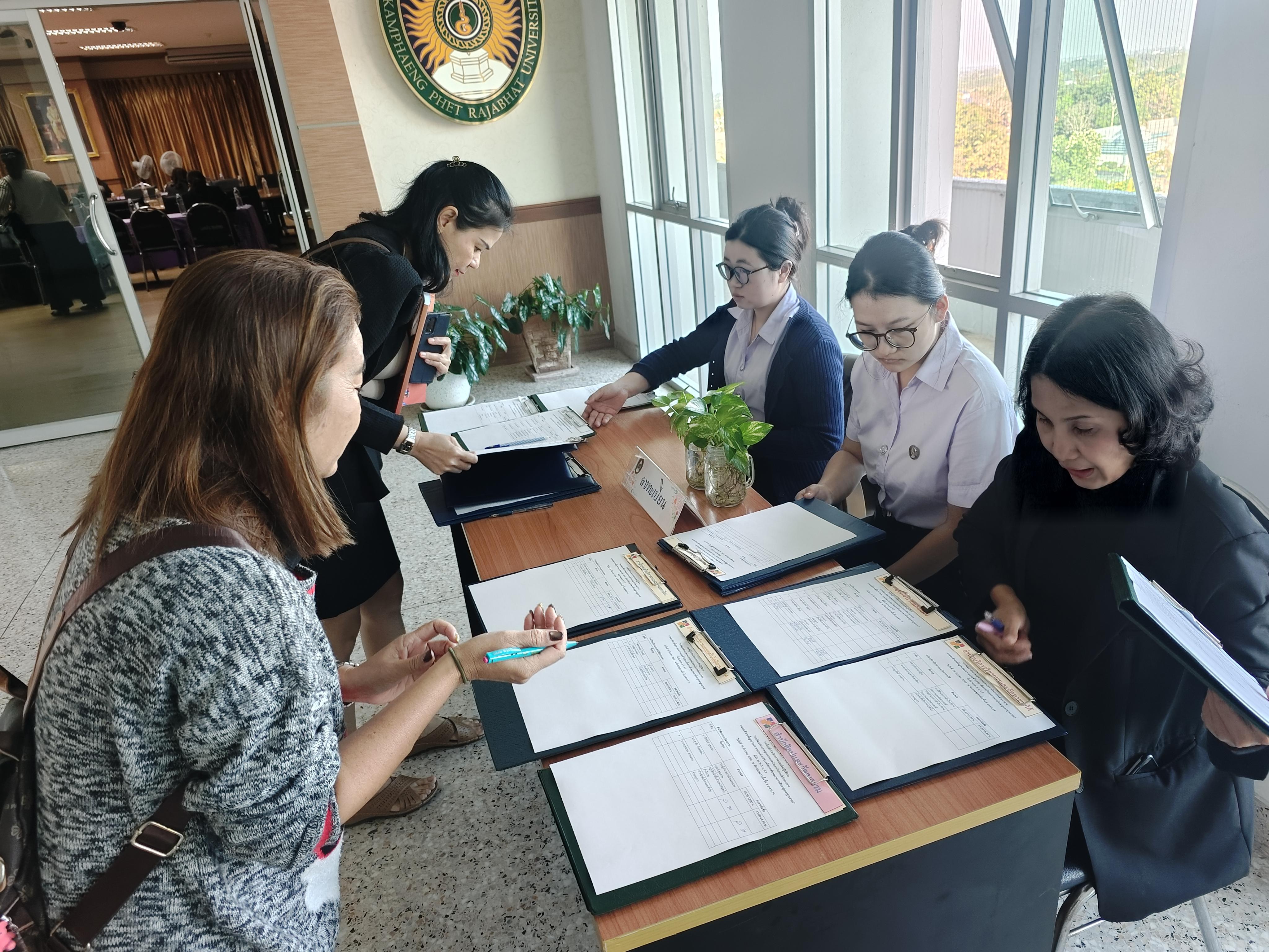 4. อบรมเชิงปฏิบัติการ EdPEx เจาะลึกหมวด 3, 4, 6 และ 7 มุ่งยกระดับคุณภาพการศึกษาสู่มาตรฐานสากล