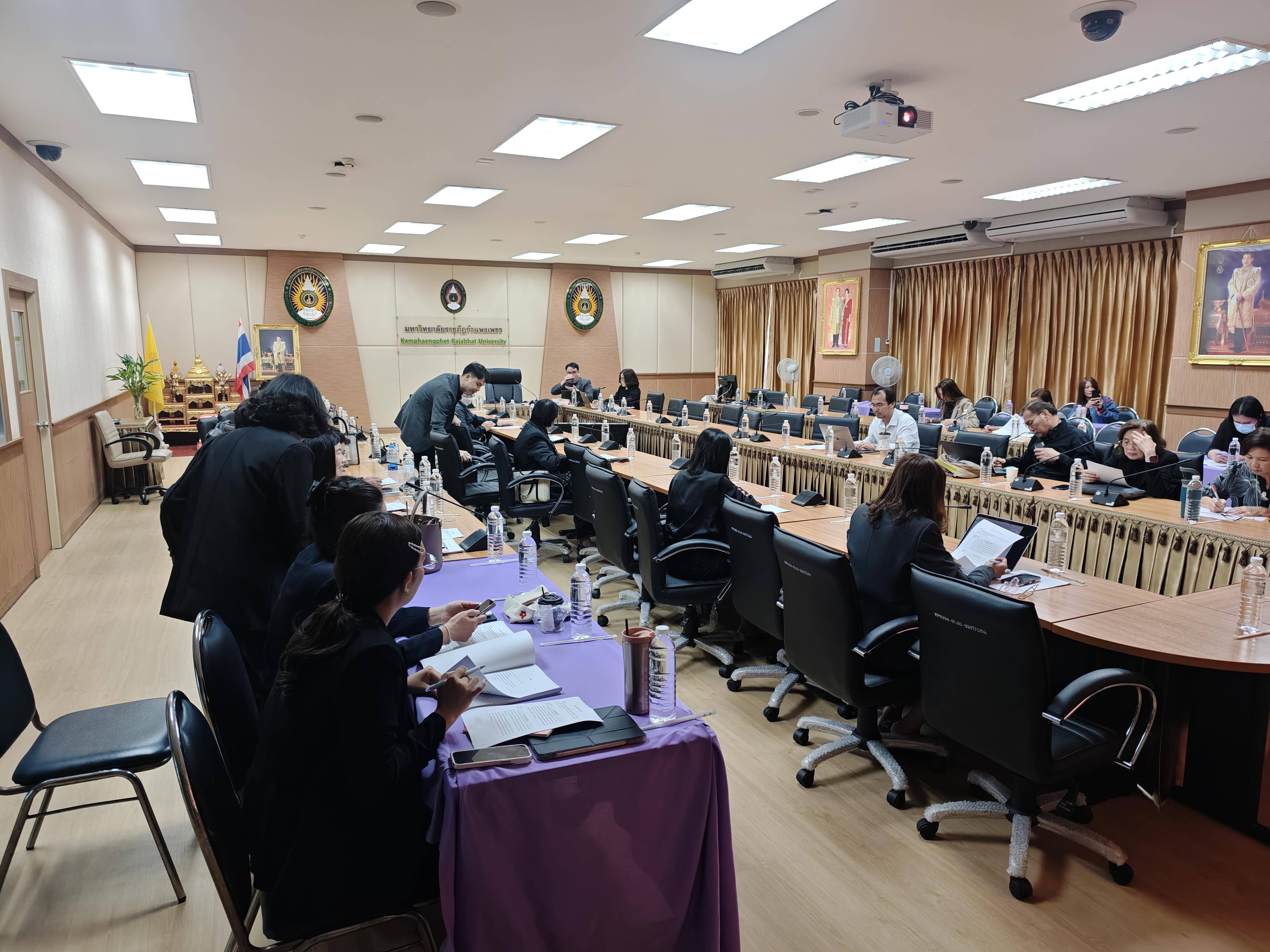 3. กองนโยบายและแผน มรภ.กำแพงเพชร จัดอบรมเชิงปฏิบัติการ EdPEx เจาะลึกหมวด 3, 4, 6 และ 7 มุ่งยกระดับคุณภาพการศึกษาสู่มาตรฐานสากล