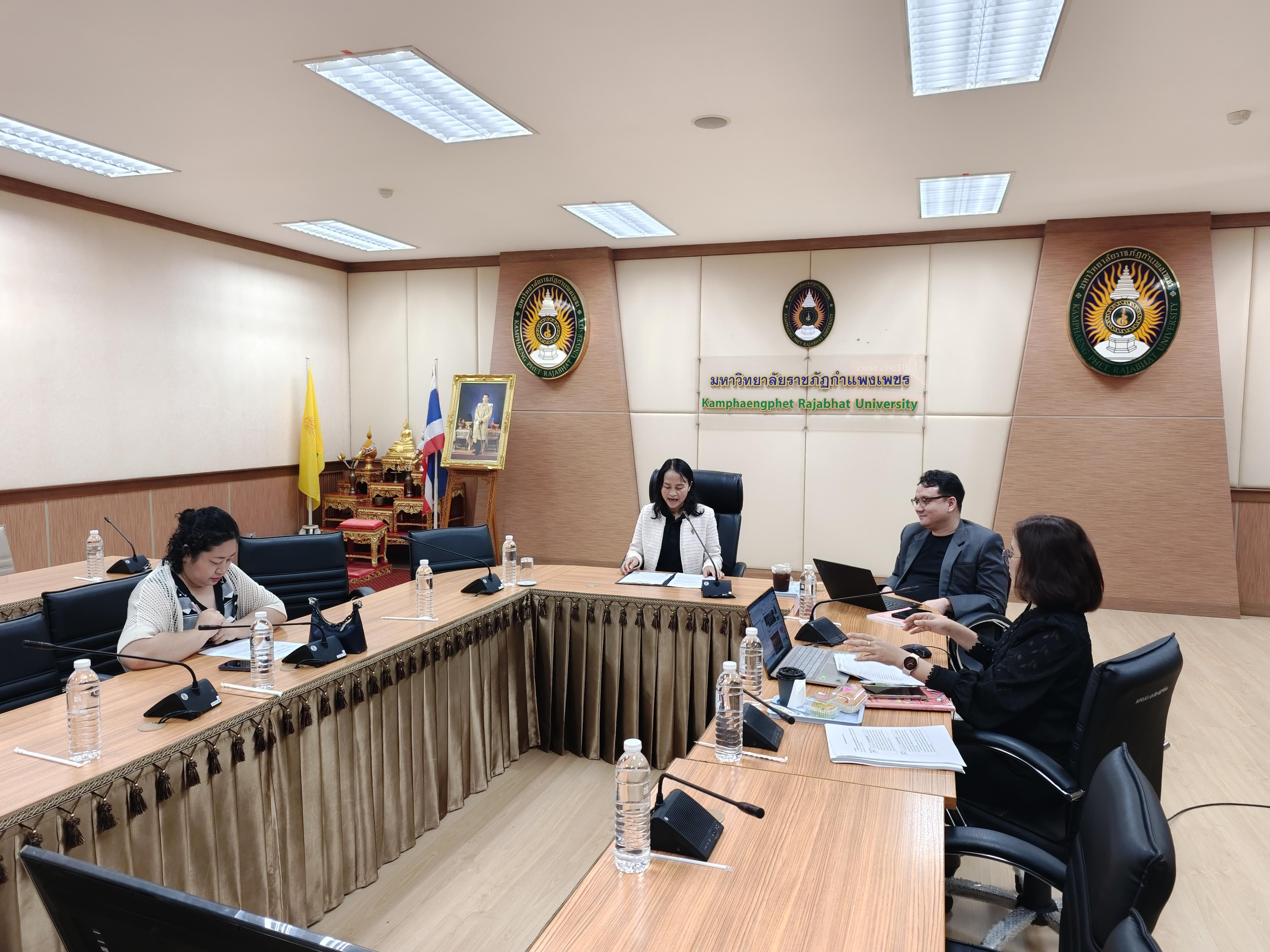 19. กองนโยบายและแผน มรภ.กำแพงเพชร จัดอบรมเชิงปฏิบัติการ EdPEx เจาะลึกหมวด 3, 4, 6 และ 7 มุ่งยกระดับคุณภาพการศึกษาสู่มาตรฐานสากล