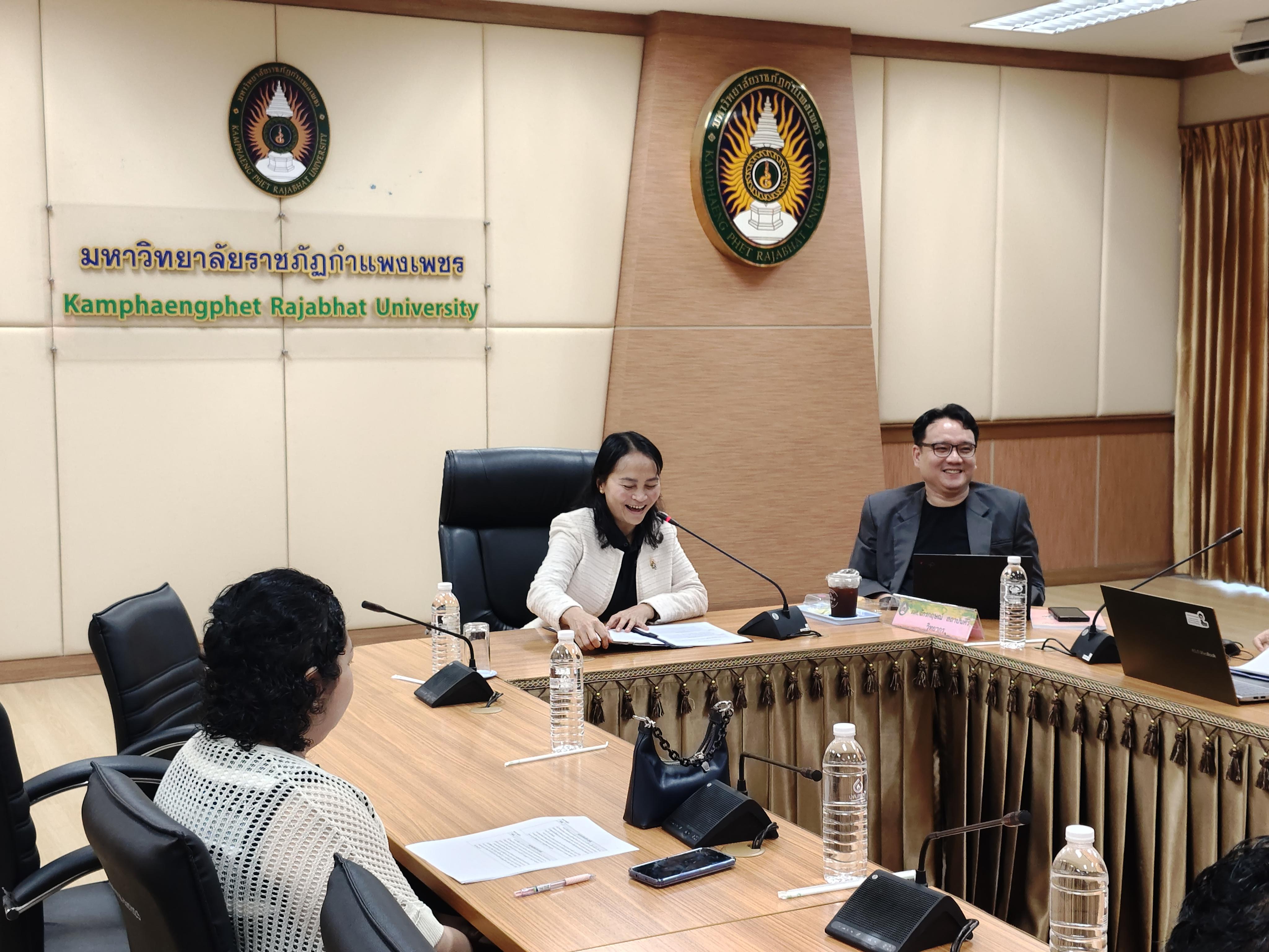 28. กองนโยบายและแผน มรภ.กำแพงเพชร จัดอบรมเชิงปฏิบัติการ EdPEx เจาะลึกหมวด 3, 4, 6 และ 7 มุ่งยกระดับคุณภาพการศึกษาสู่มาตรฐานสากล