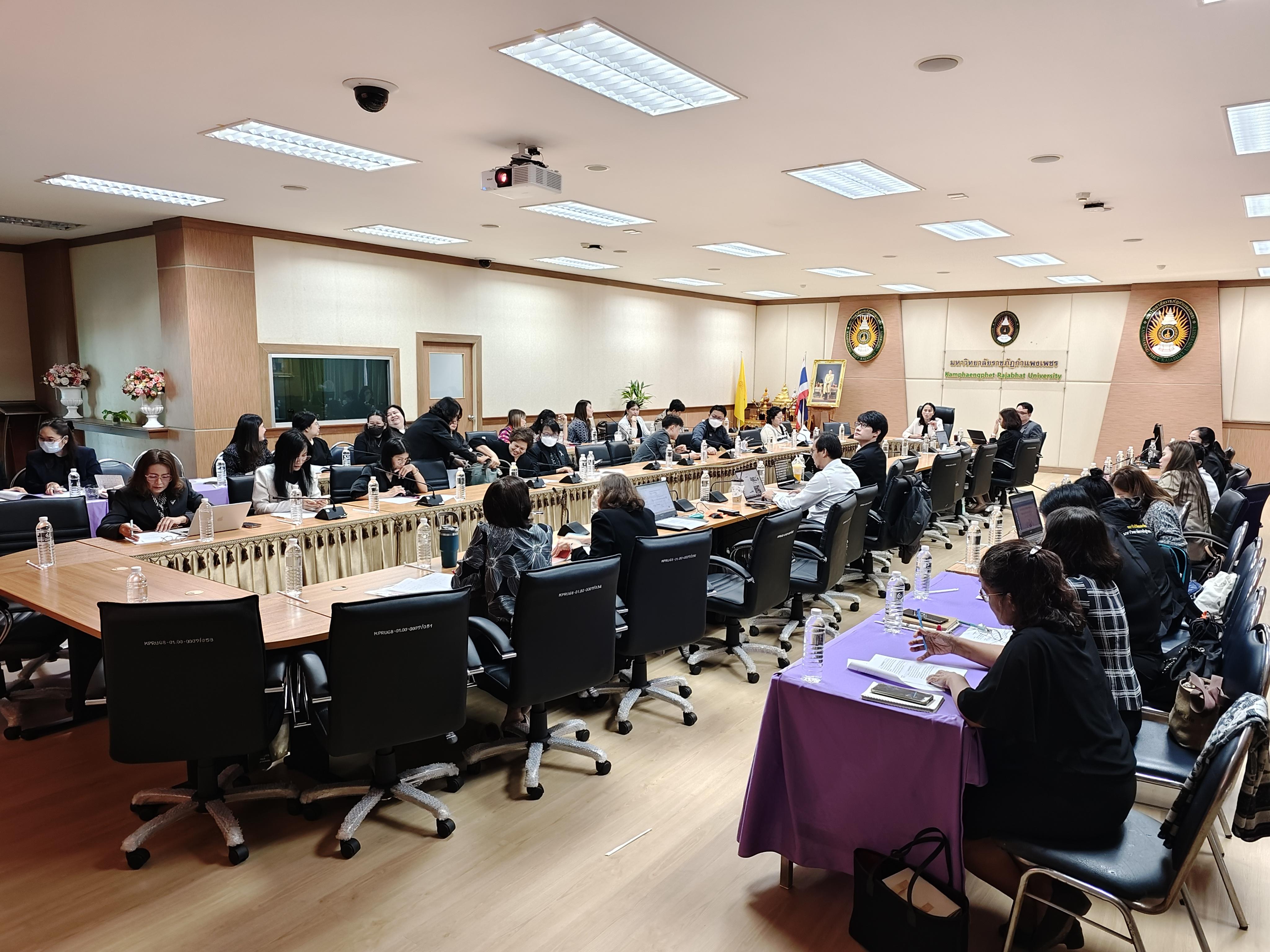 31. กองนโยบายและแผน มรภ.กำแพงเพชร จัดอบรมเชิงปฏิบัติการ EdPEx เจาะลึกหมวด 3, 4, 6 และ 7 มุ่งยกระดับคุณภาพการศึกษาสู่มาตรฐานสากล