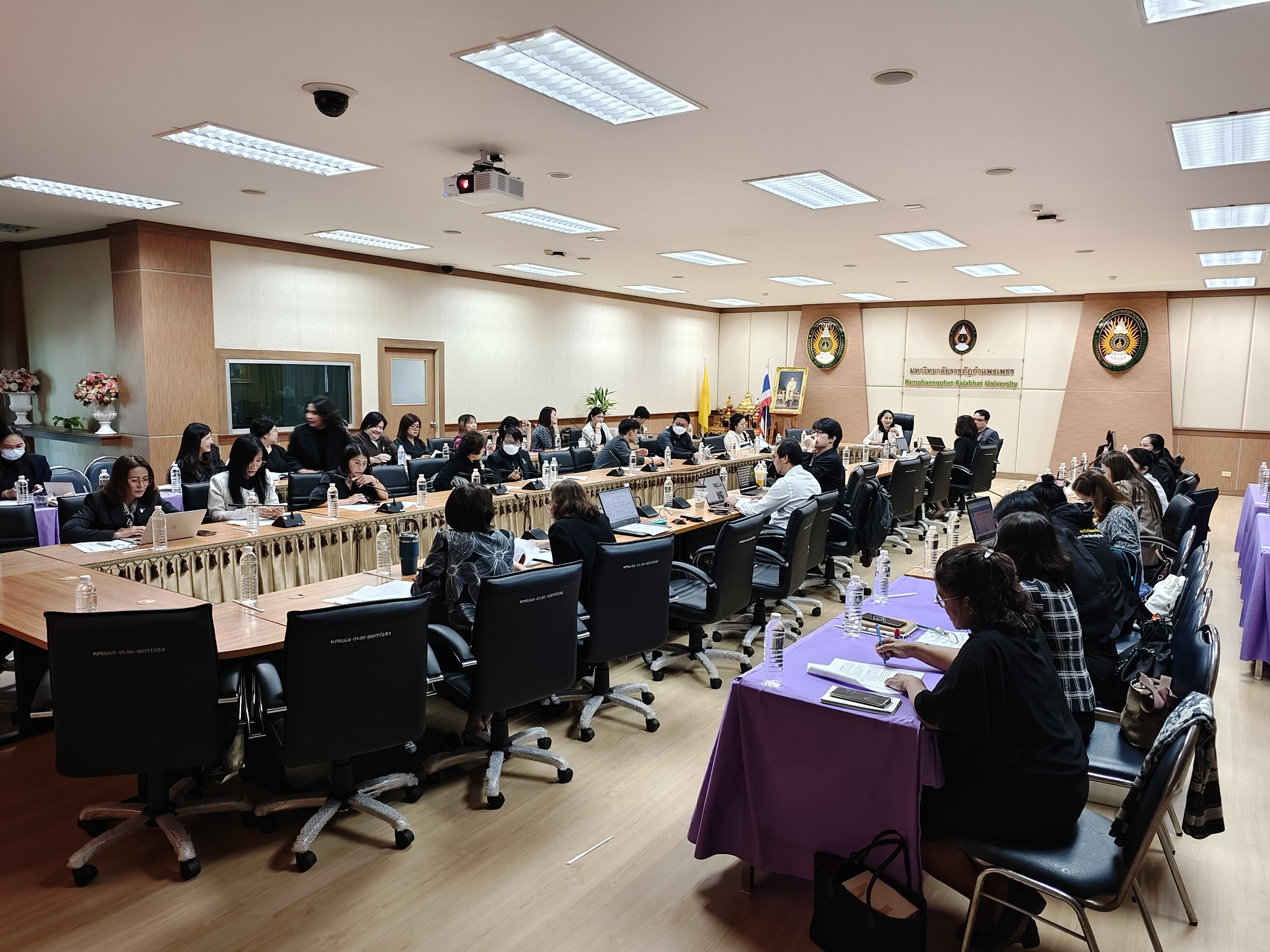 32. กองนโยบายและแผน มรภ.กำแพงเพชร จัดอบรมเชิงปฏิบัติการ EdPEx เจาะลึกหมวด 3, 4, 6 และ 7 มุ่งยกระดับคุณภาพการศึกษาสู่มาตรฐานสากล