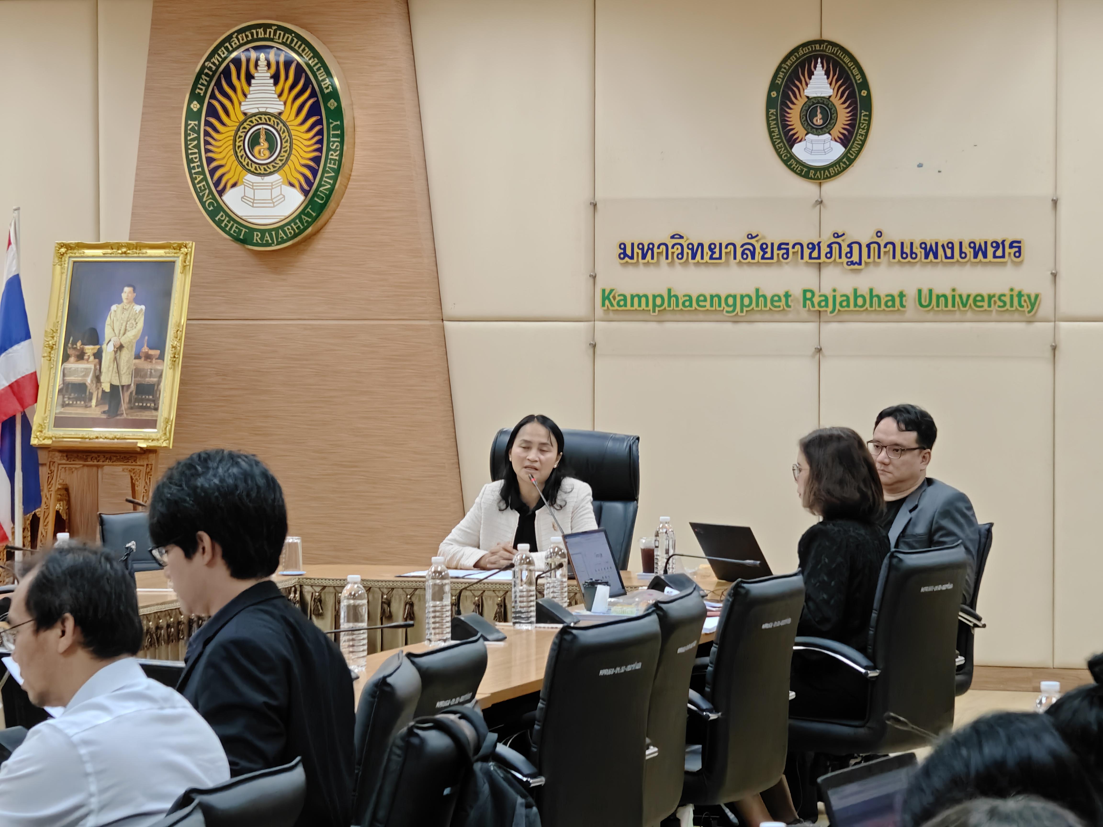 33. กองนโยบายและแผน มรภ.กำแพงเพชร จัดอบรมเชิงปฏิบัติการ EdPEx เจาะลึกหมวด 3, 4, 6 และ 7 มุ่งยกระดับคุณภาพการศึกษาสู่มาตรฐานสากล