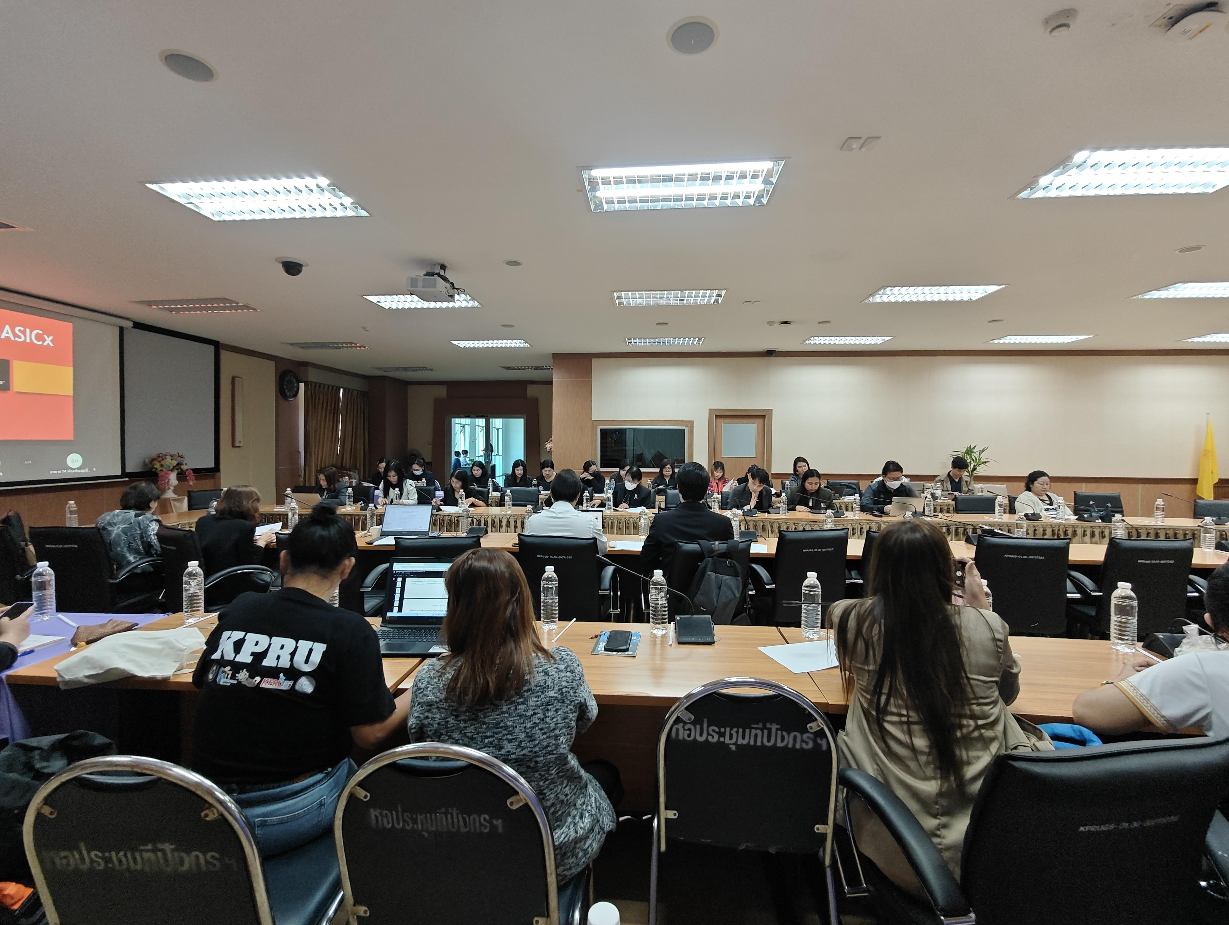 34. กองนโยบายและแผน มรภ.กำแพงเพชร จัดอบรมเชิงปฏิบัติการ EdPEx เจาะลึกหมวด 3, 4, 6 และ 7 มุ่งยกระดับคุณภาพการศึกษาสู่มาตรฐานสากล