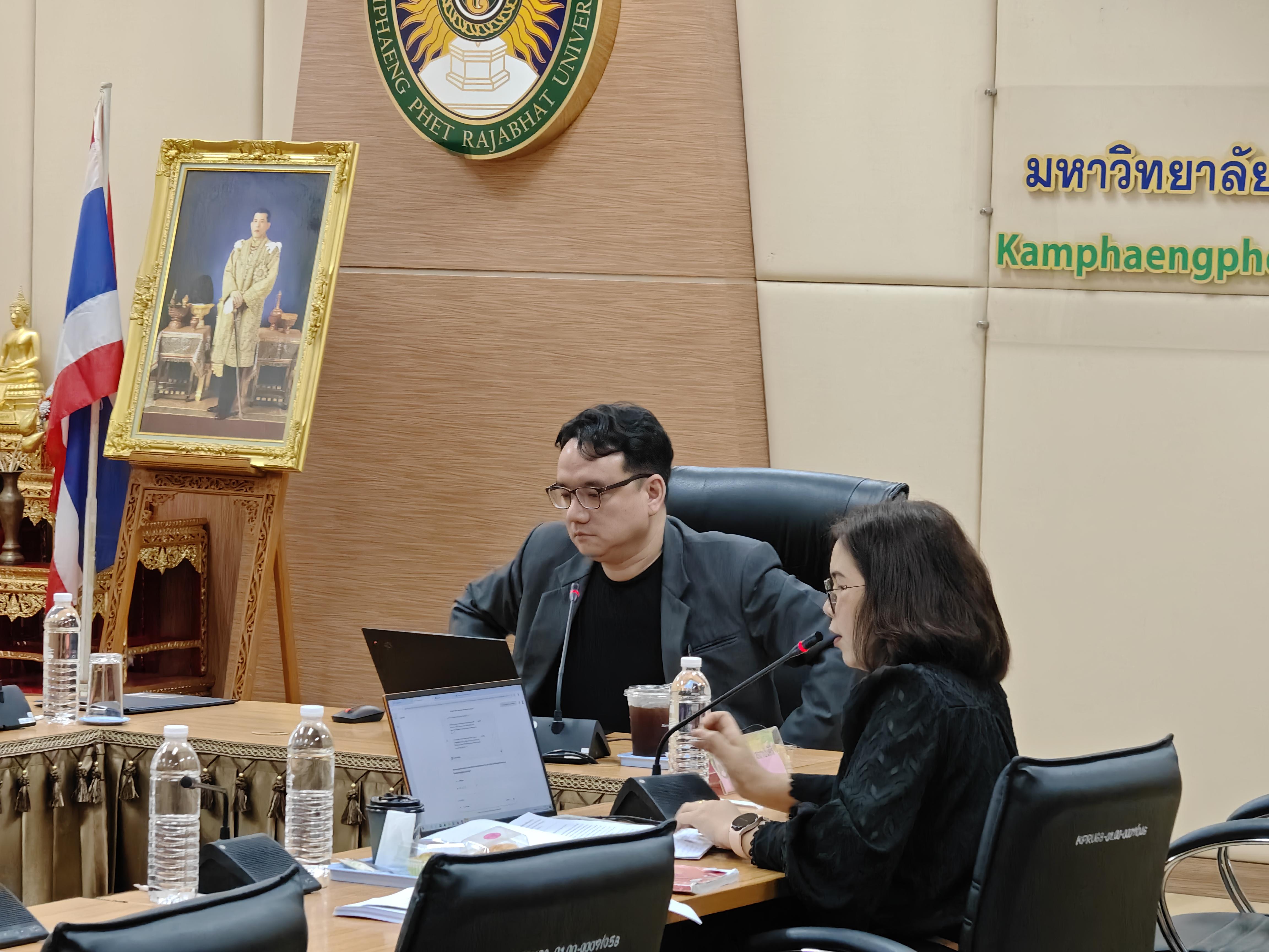 36. กองนโยบายและแผน มรภ.กำแพงเพชร จัดอบรมเชิงปฏิบัติการ EdPEx เจาะลึกหมวด 3, 4, 6 และ 7 มุ่งยกระดับคุณภาพการศึกษาสู่มาตรฐานสากล