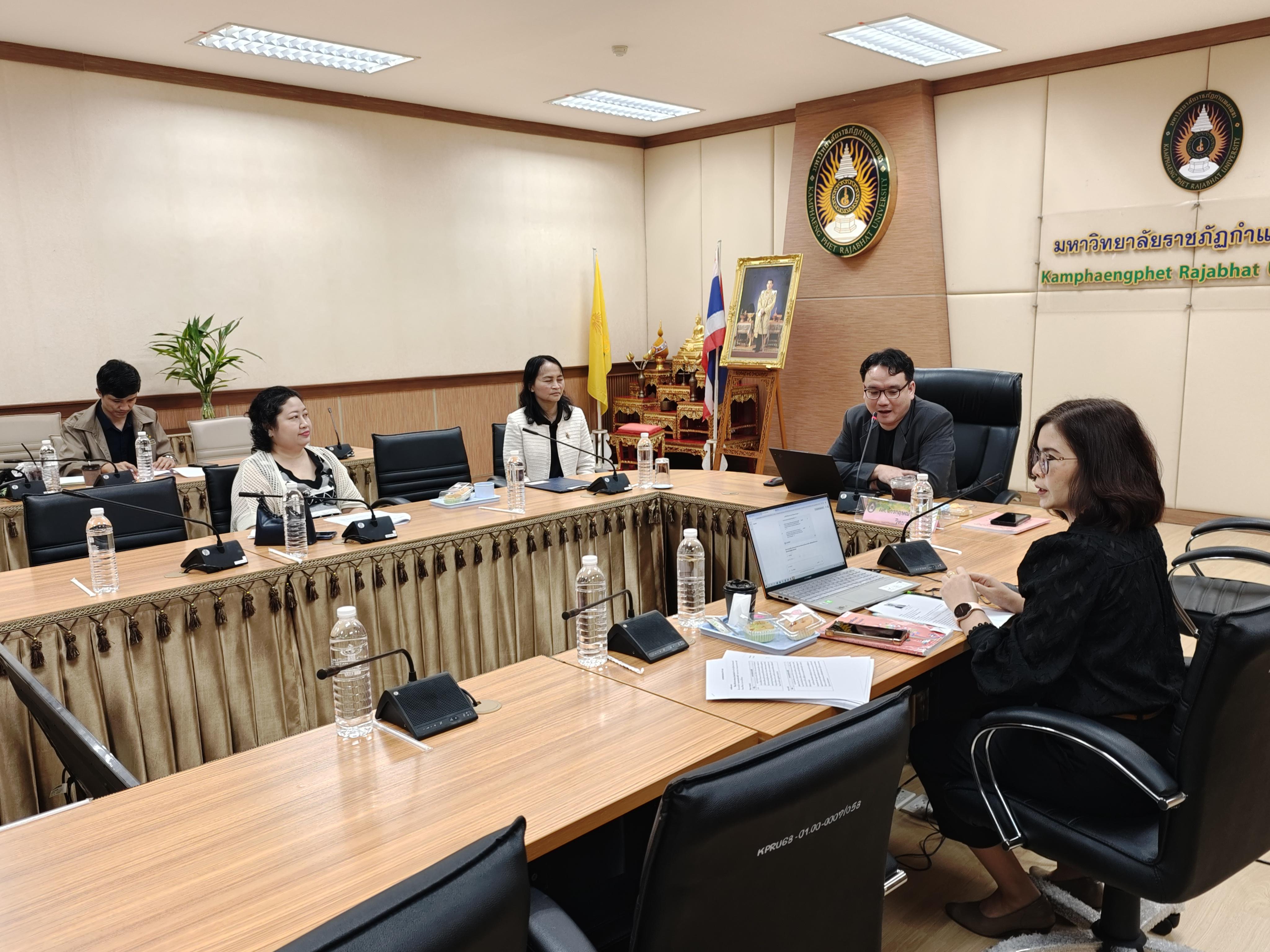 42. กองนโยบายและแผน มรภ.กำแพงเพชร จัดอบรมเชิงปฏิบัติการ EdPEx เจาะลึกหมวด 3, 4, 6 และ 7 มุ่งยกระดับคุณภาพการศึกษาสู่มาตรฐานสากล