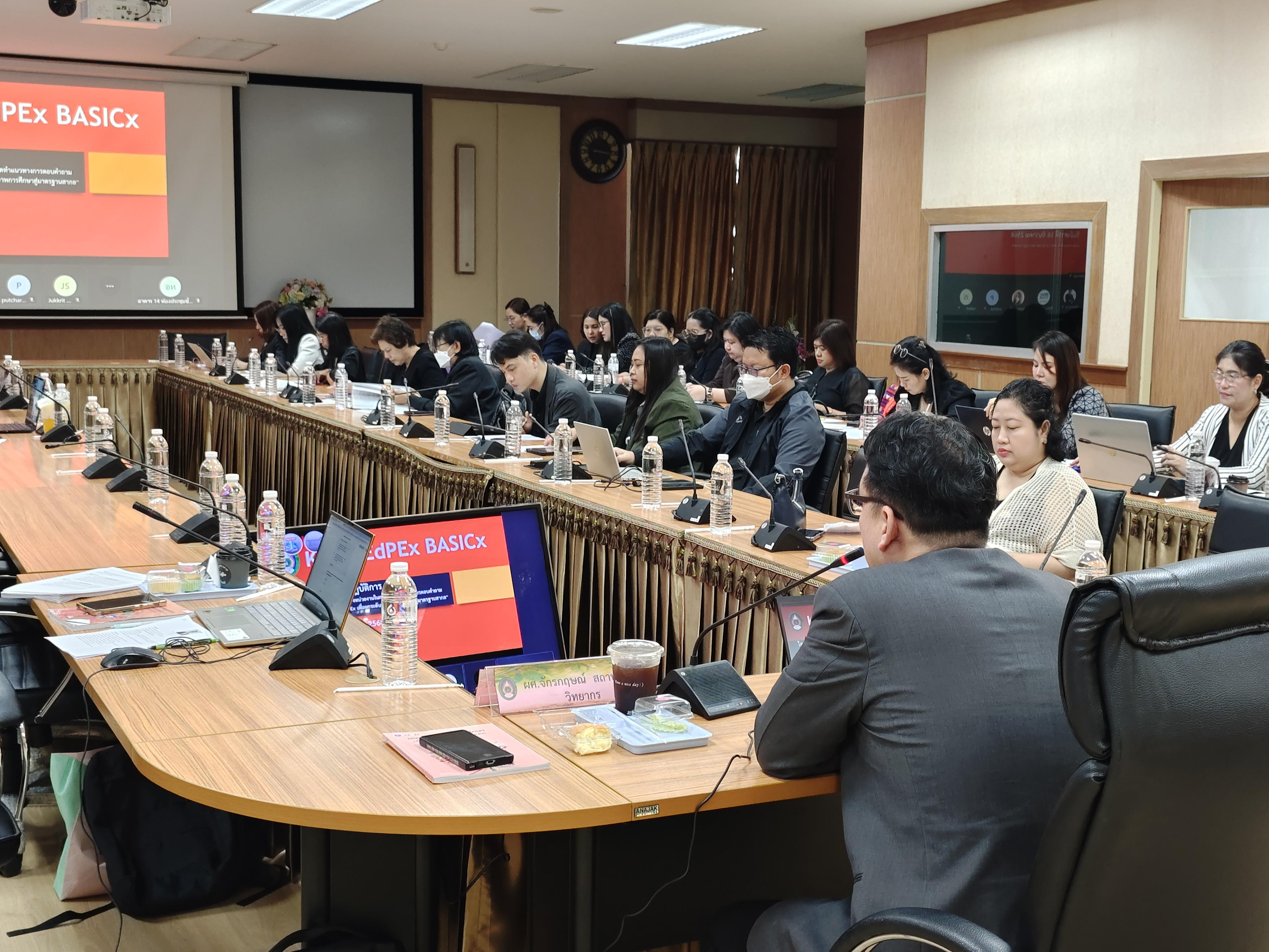 50. กองนโยบายและแผน มรภ.กำแพงเพชร จัดอบรมเชิงปฏิบัติการ EdPEx เจาะลึกหมวด 3, 4, 6 และ 7 มุ่งยกระดับคุณภาพการศึกษาสู่มาตรฐานสากล