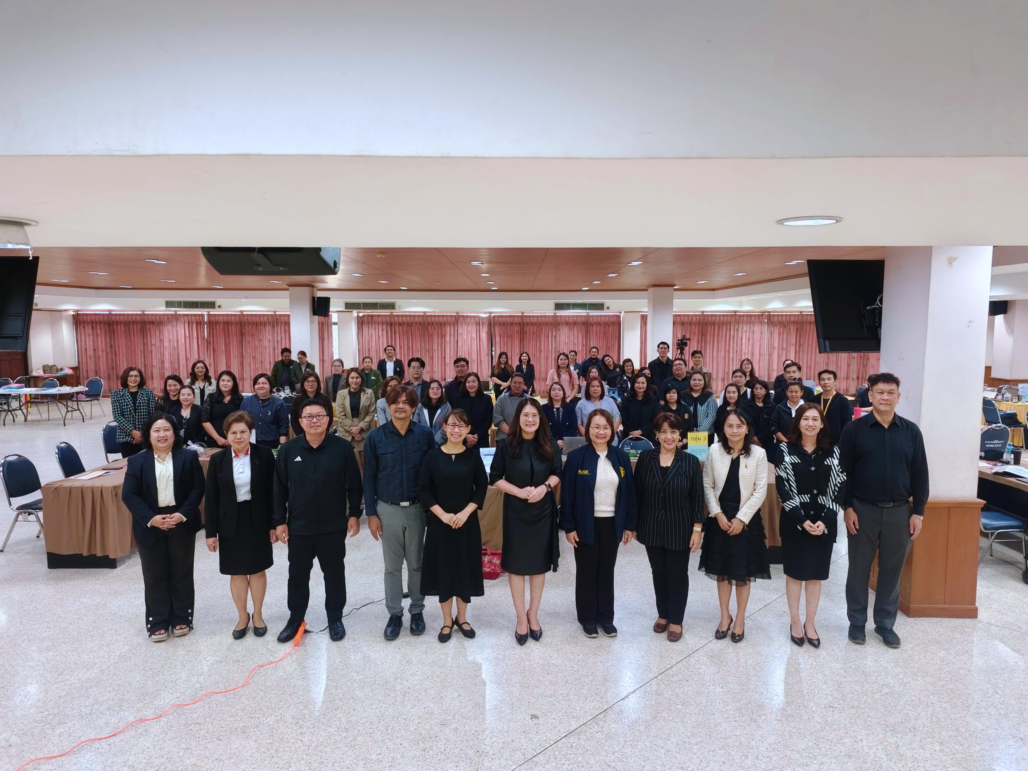 มรภ.กำแพงเพชร เดินหน้ายกระดับคุณภาพการศึกษา จัดอบรมเชิงปฏิบัติการ EdPEx หมวด 6 มุ่งเน้นการออกแบบกระบวนการทำงานและหลักสูตรสู่ความเป็นเลิศ