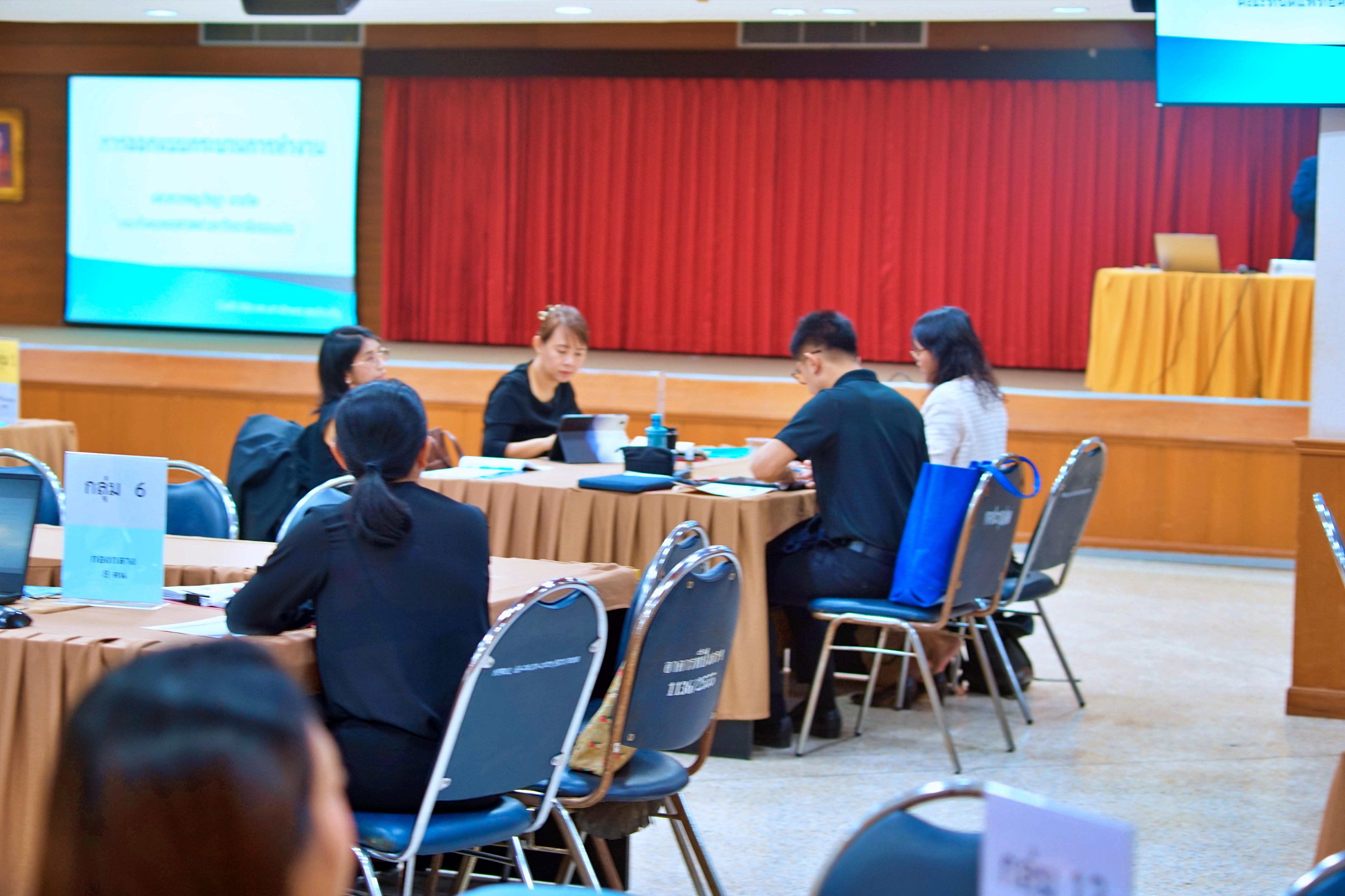 24. มรภ.กำแพงเพชร เดินหน้ายกระดับคุณภาพการศึกษา จัดอบรมเชิงปฏิบัติการ EdPEx หมวด 6 มุ่งเน้นการออกแบบกระบวนการทำงานและหลักสูตรสู่ความเป็นเลิศ