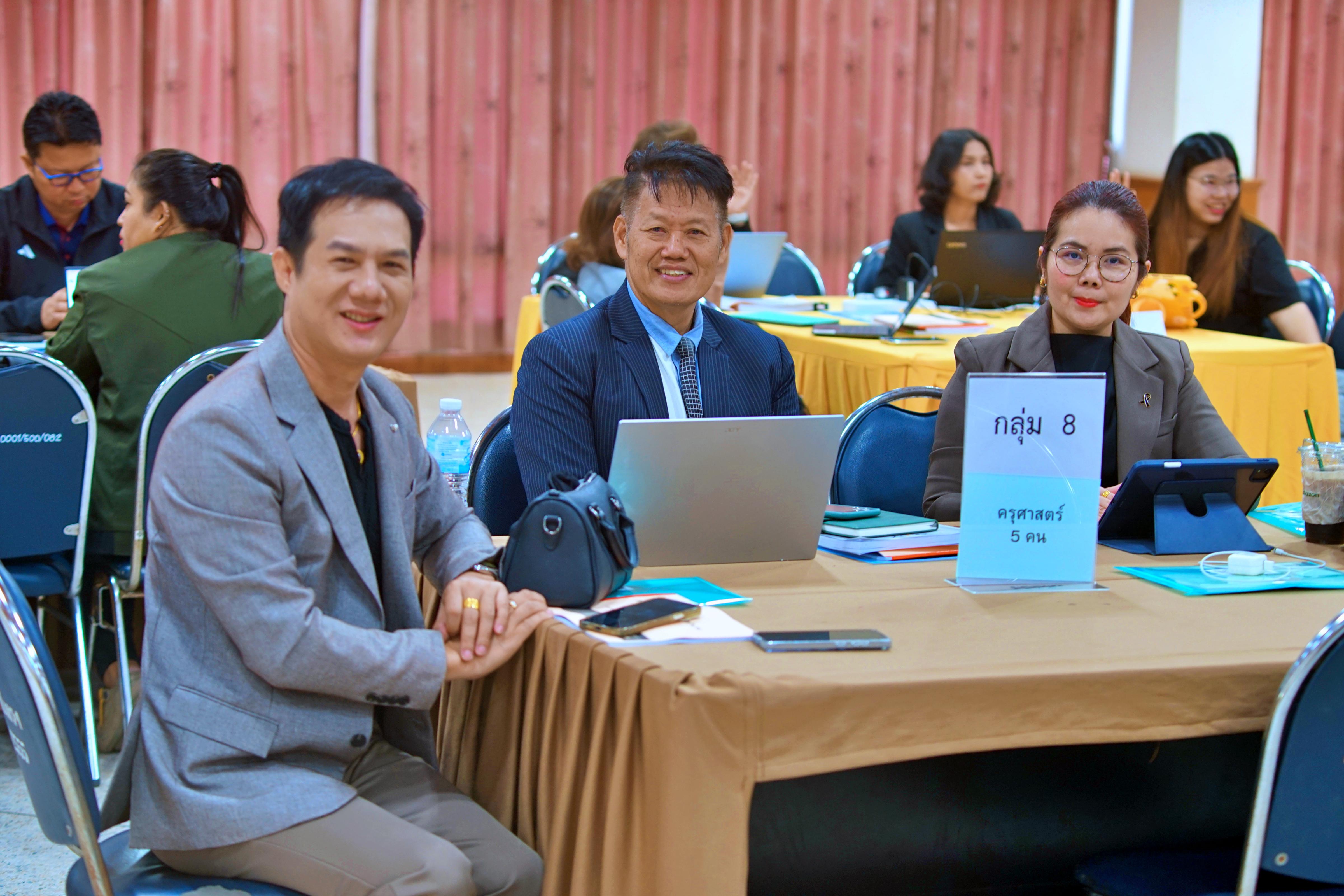 26. มรภ.กำแพงเพชร เดินหน้ายกระดับคุณภาพการศึกษา จัดอบรมเชิงปฏิบัติการ EdPEx หมวด 6 มุ่งเน้นการออกแบบกระบวนการทำงานและหลักสูตรสู่ความเป็นเลิศ