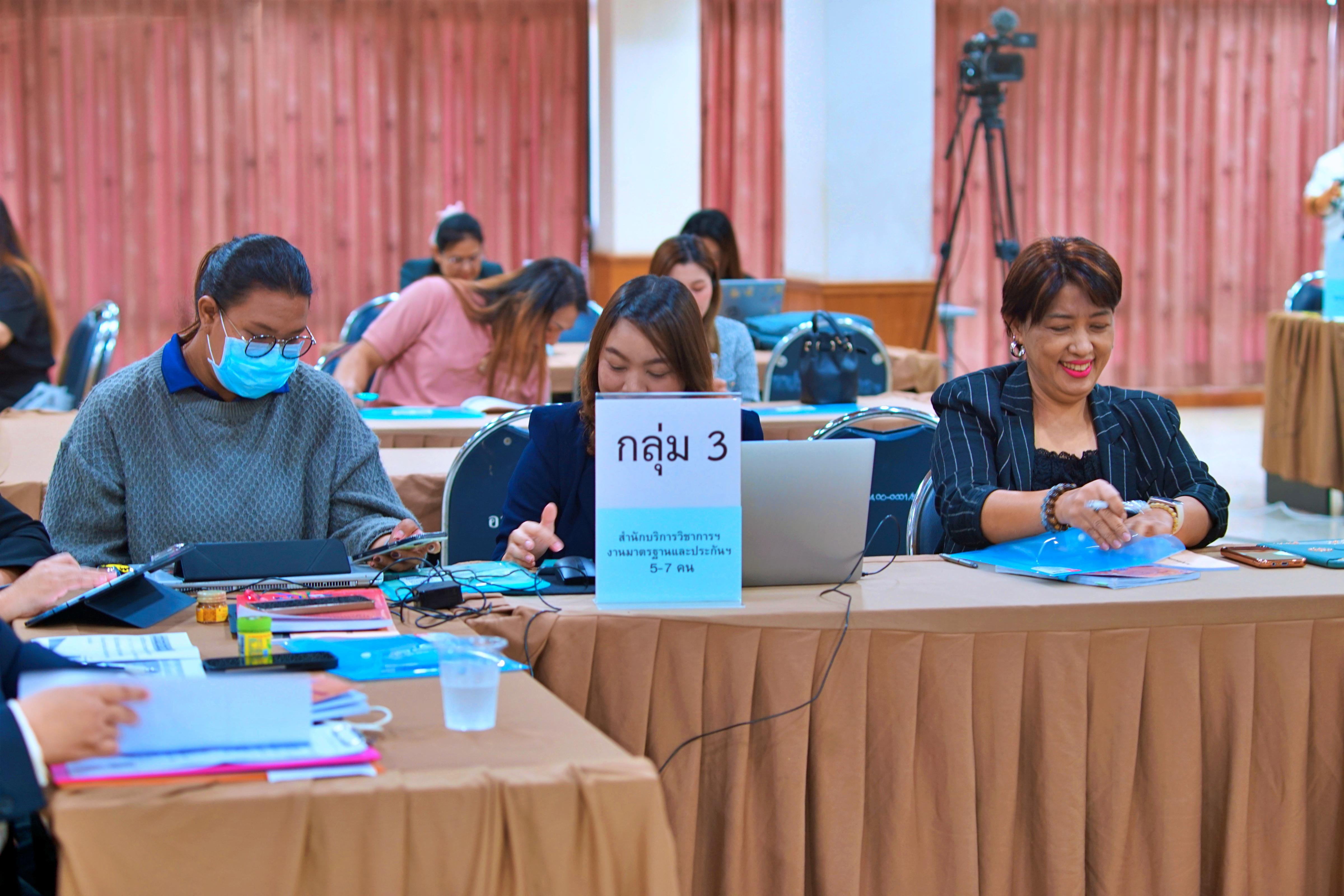 28. มรภ.กำแพงเพชร เดินหน้ายกระดับคุณภาพการศึกษา จัดอบรมเชิงปฏิบัติการ EdPEx หมวด 6 มุ่งเน้นการออกแบบกระบวนการทำงานและหลักสูตรสู่ความเป็นเลิศ