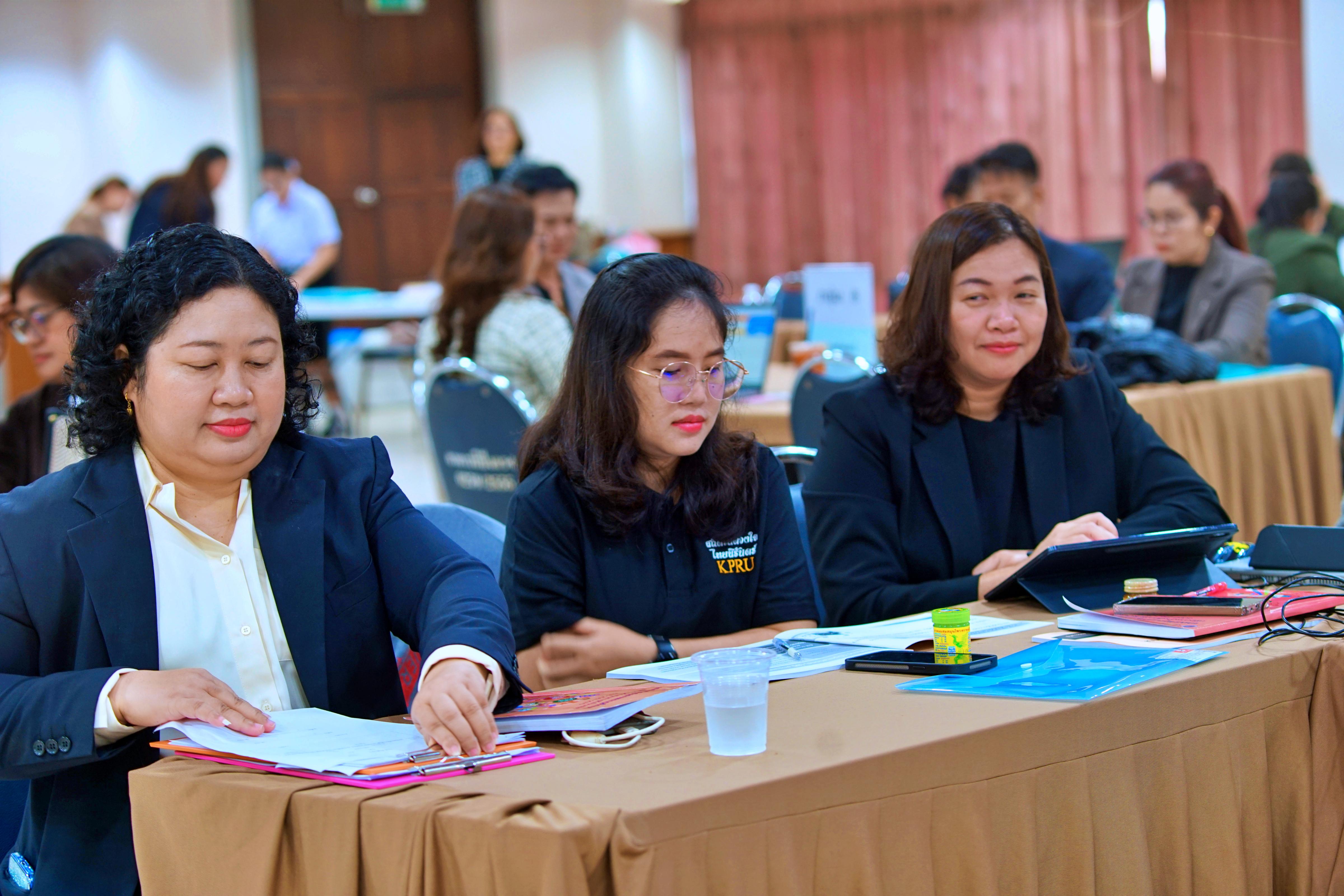 29. มรภ.กำแพงเพชร เดินหน้ายกระดับคุณภาพการศึกษา จัดอบรมเชิงปฏิบัติการ EdPEx หมวด 6 มุ่งเน้นการออกแบบกระบวนการทำงานและหลักสูตรสู่ความเป็นเลิศ